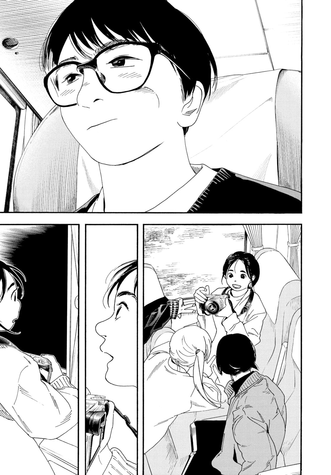 Read Insomniacs After School chapter 108 image 4 on Lezhin