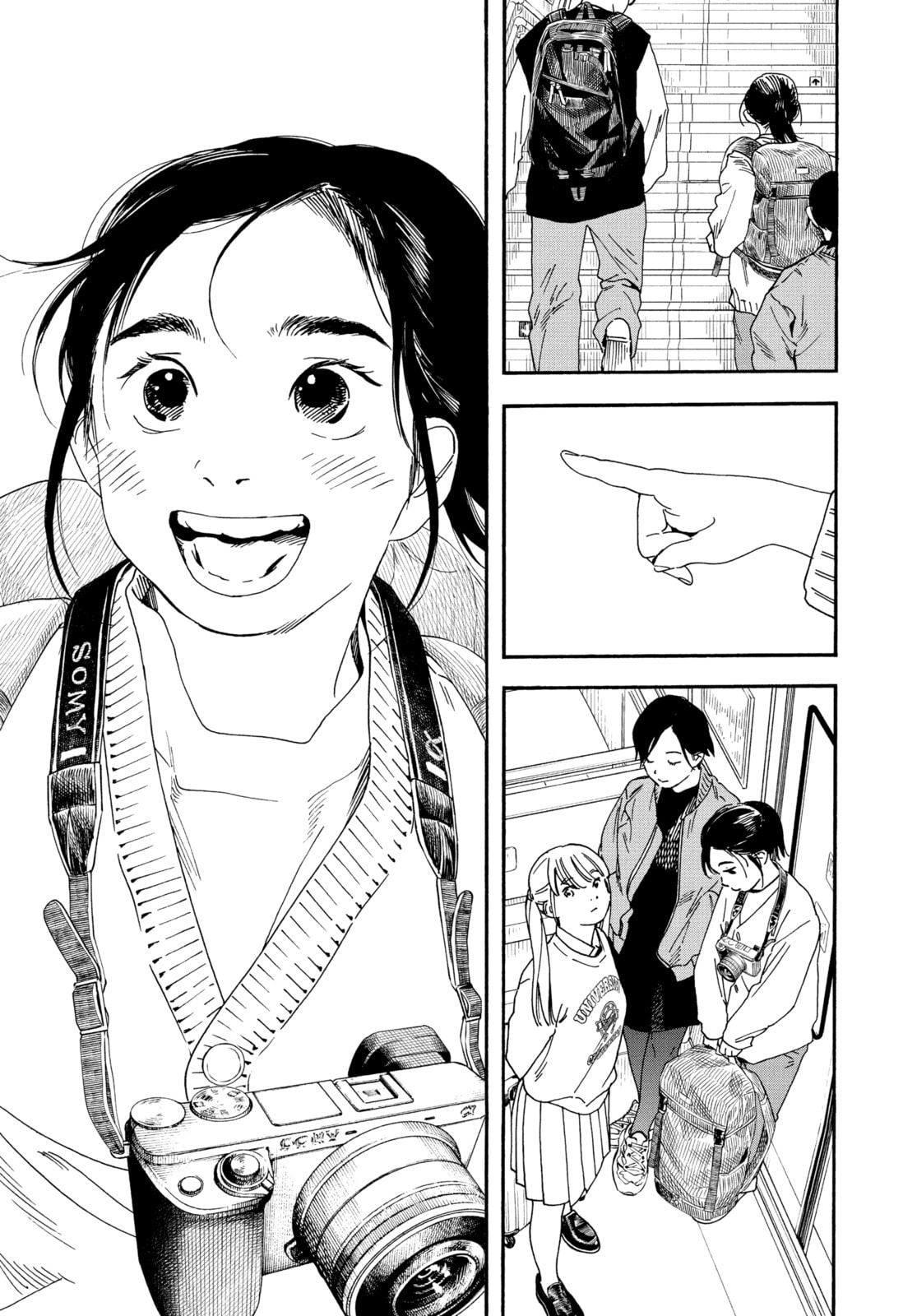 Read Insomniacs After School chapter 108 image 6 on Lezhin
