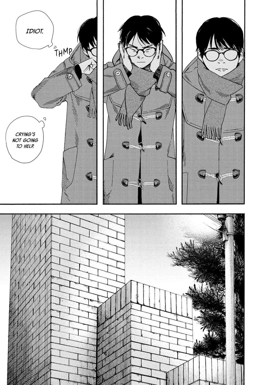 Read Insomniacs After School chapter 114 image 2 on Lezhin