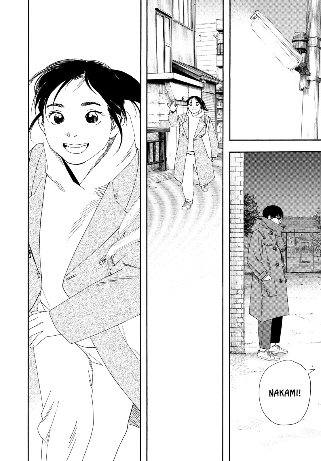 Read Insomniacs After School chapter 114 image 3 on Lezhin