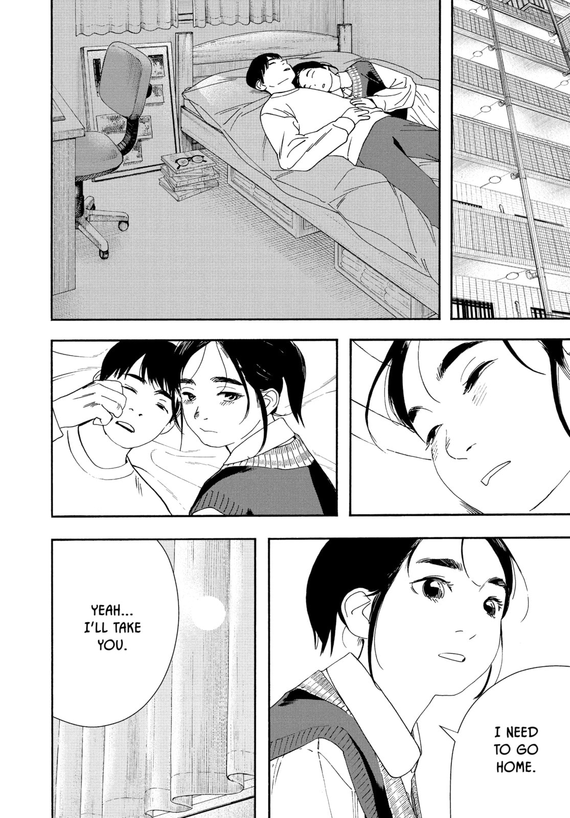Read Insomniacs After School chapter 116 image 10 on Lezhin