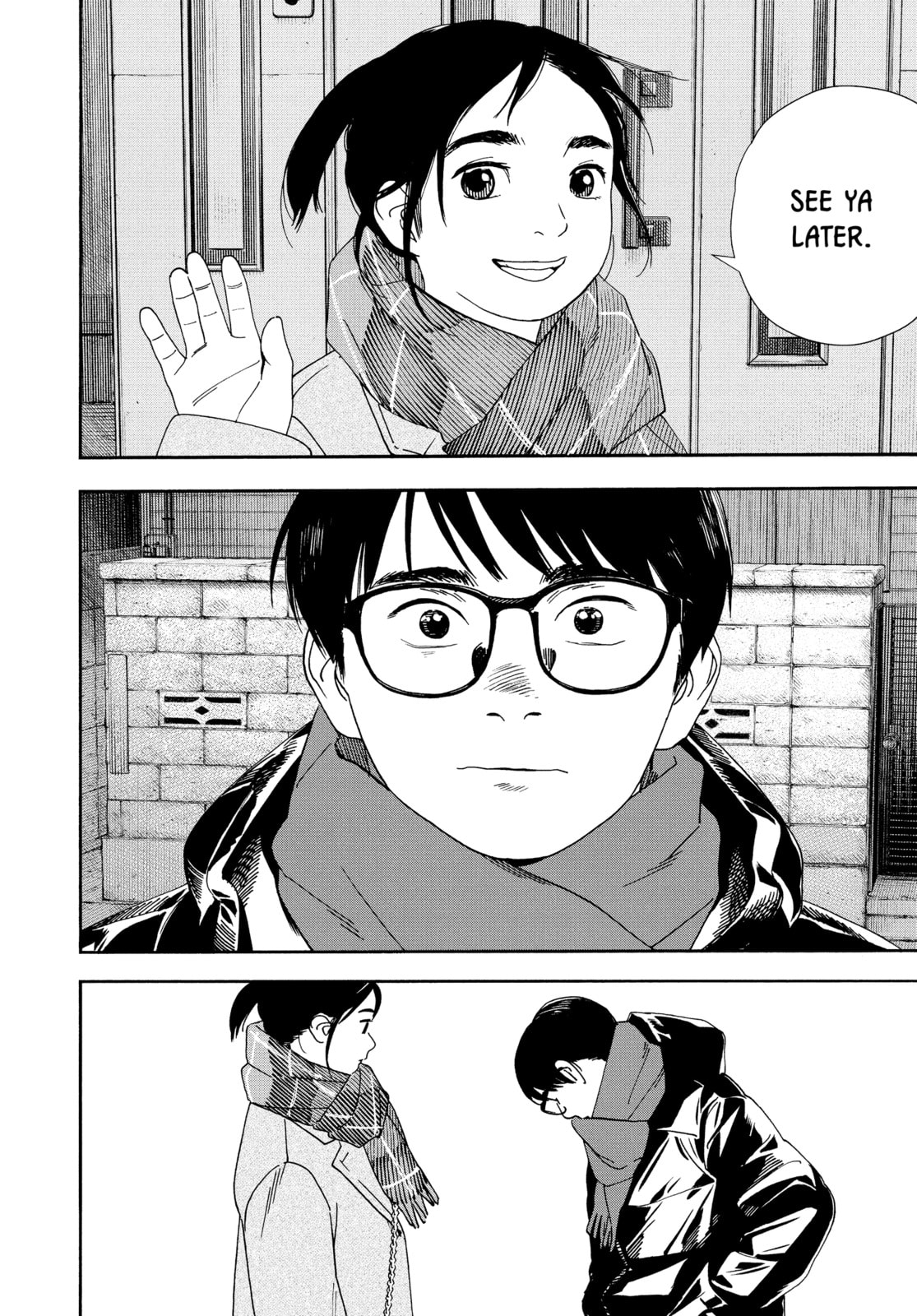 Read Insomniacs After School chapter 116 image 16 on Lezhin