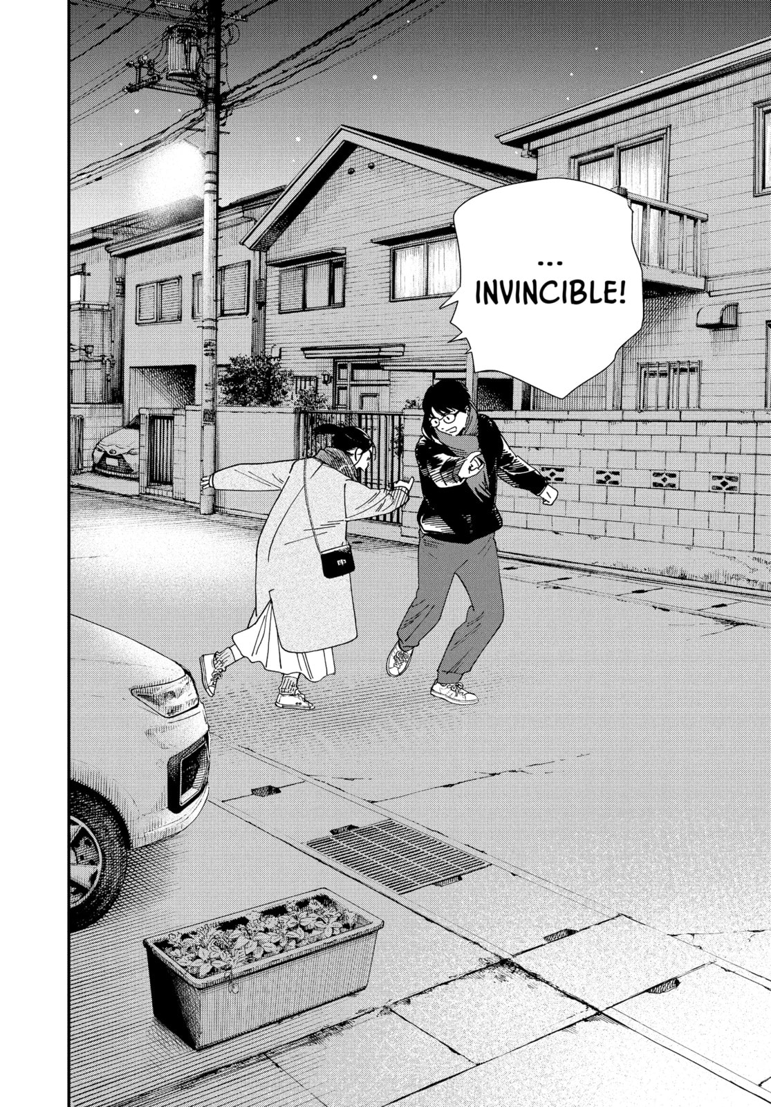 Read Insomniacs After School chapter 116 image 18 on Lezhin