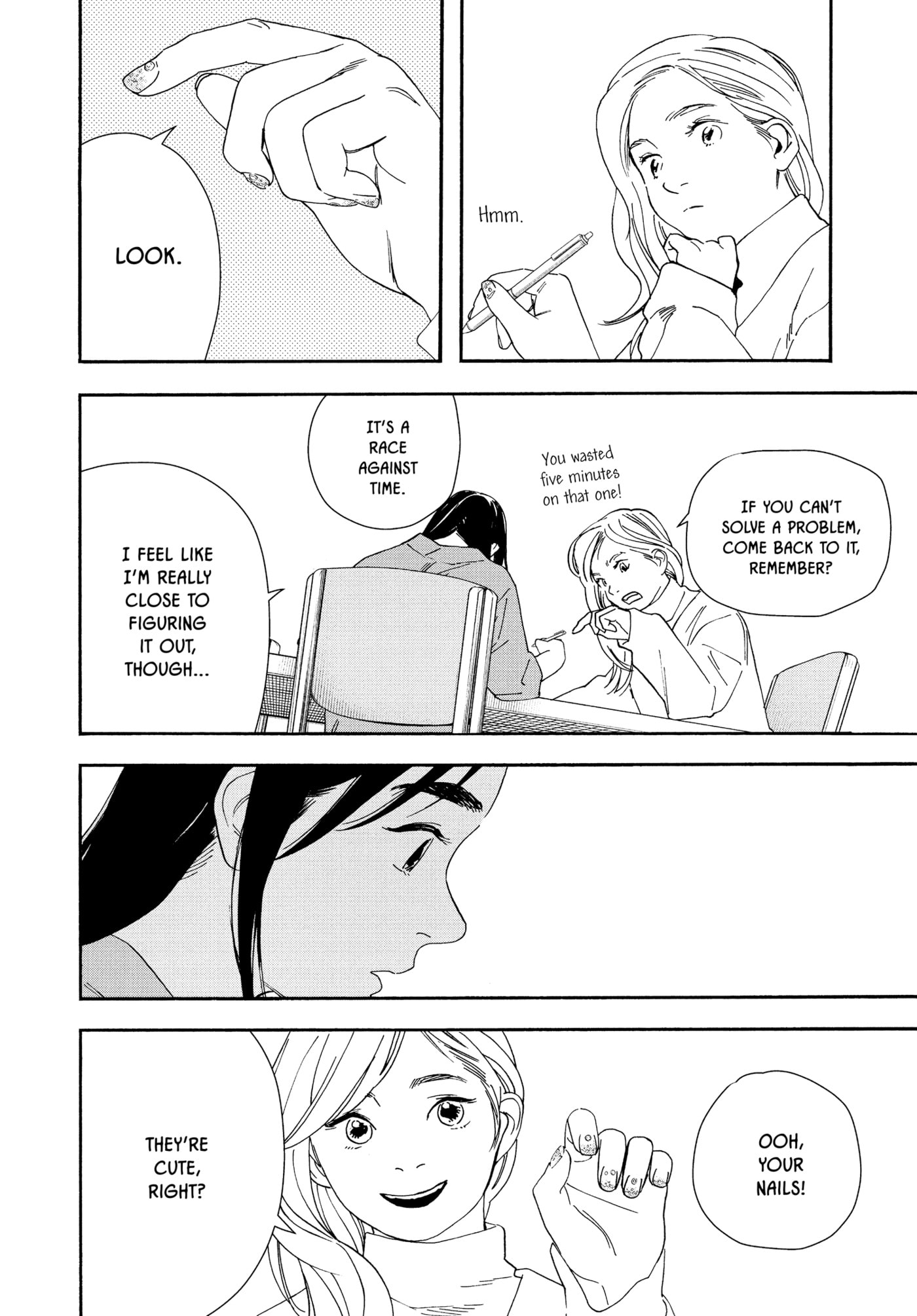 Read Insomniacs After School chapter 118 image 3 on Lezhin