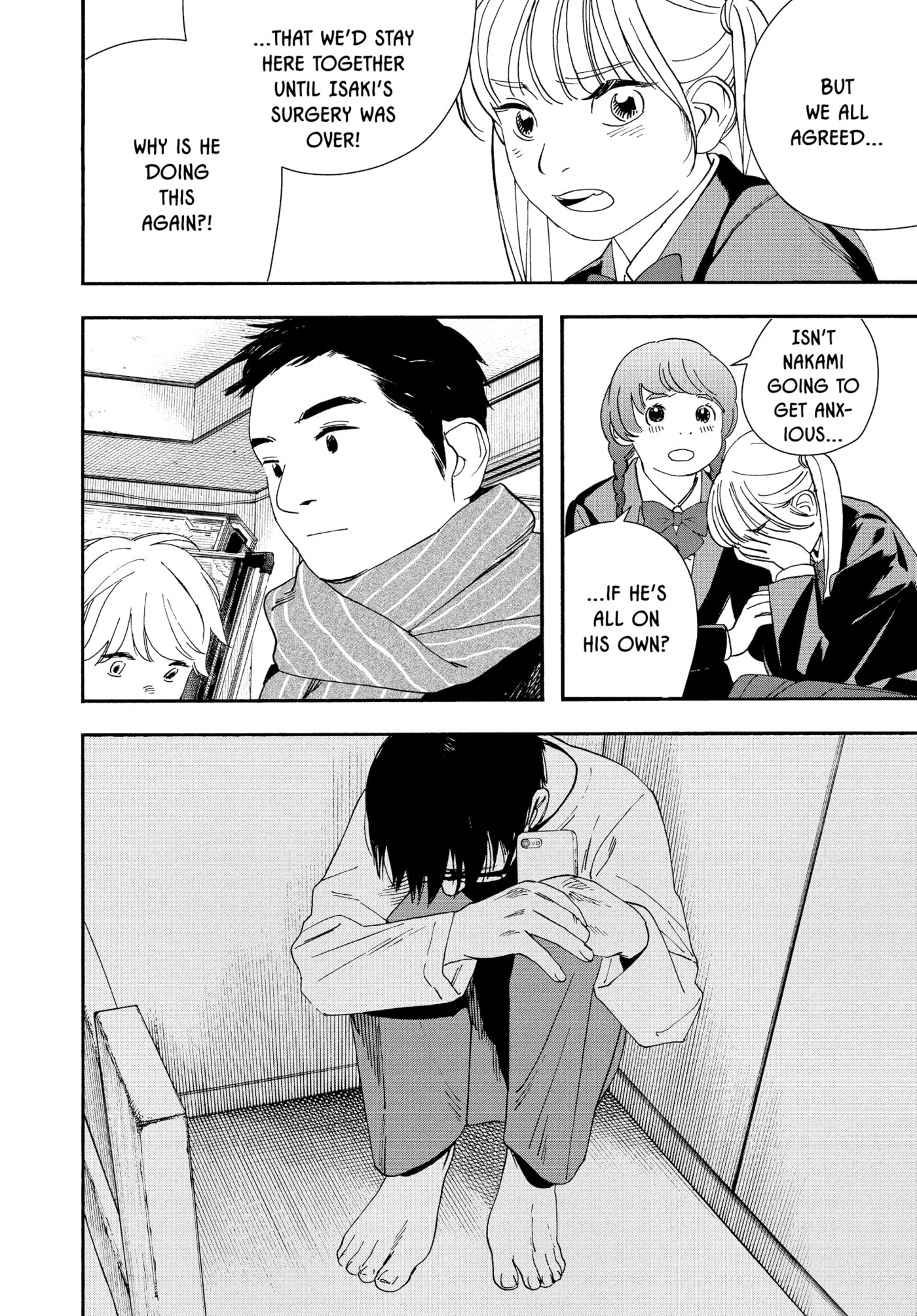 Read Insomniacs After School chapter 118 image 7 on Lezhin