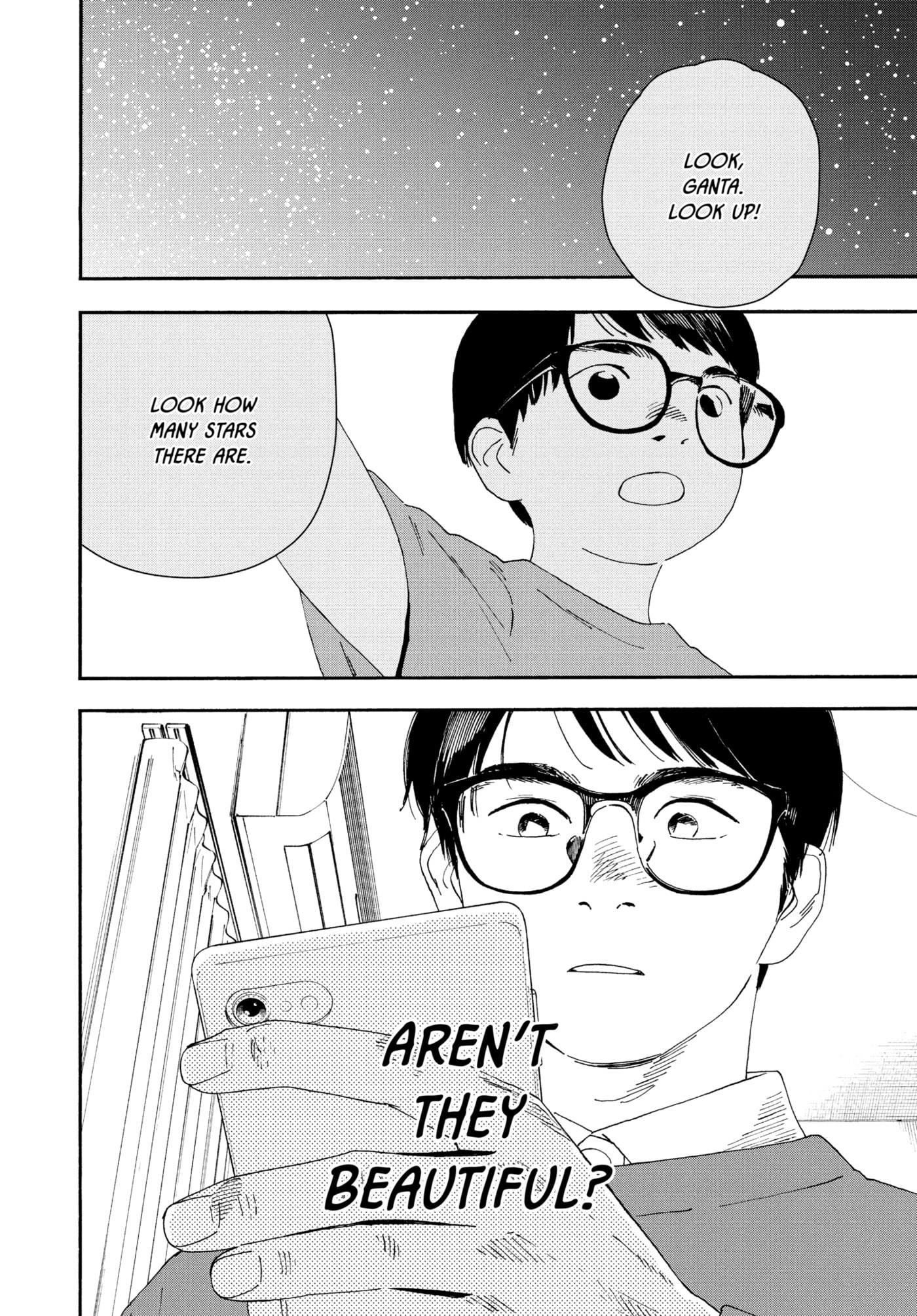 Read Insomniacs After School chapter 119 image 1 on Lezhin