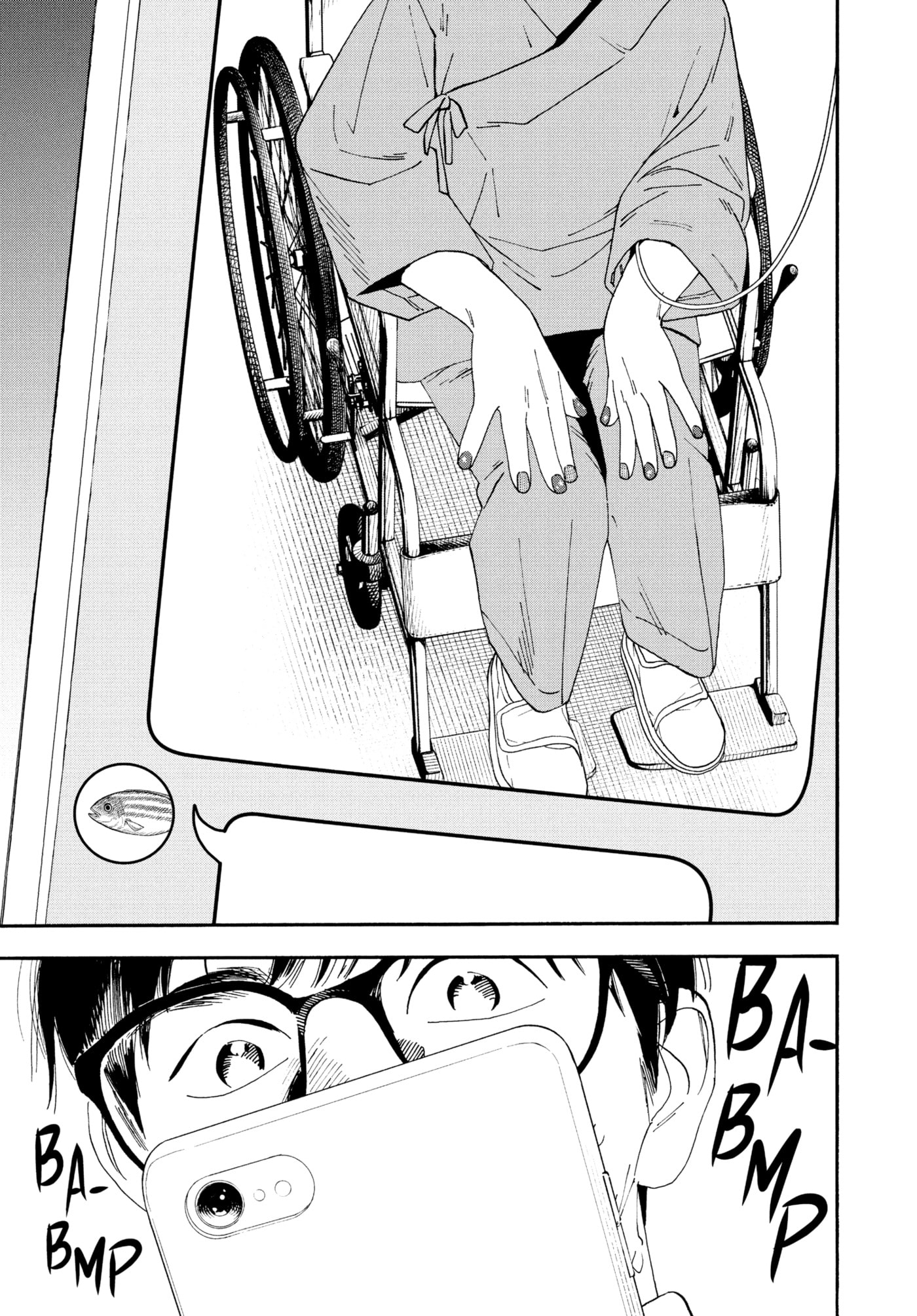 Read Insomniacs After School chapter 119 image 2 on Lezhin