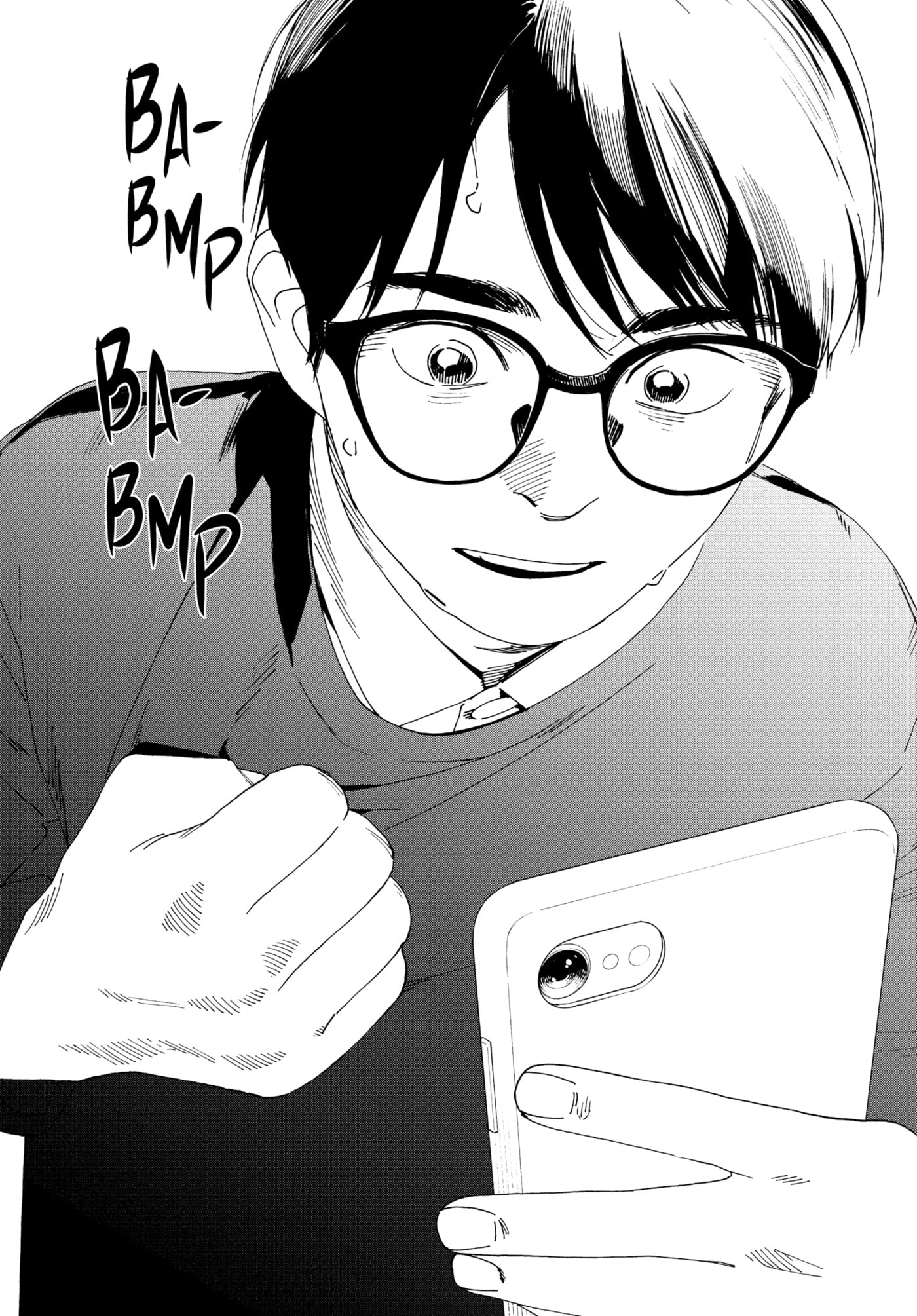 Read Insomniacs After School chapter 119 image 3 on Lezhin
