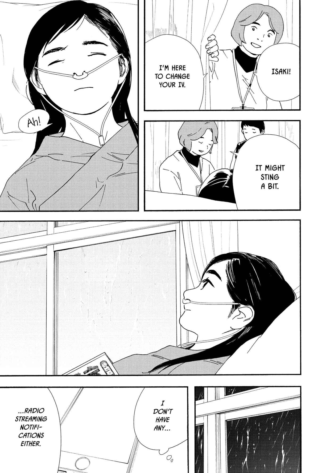 Read Insomniacs After School chapter 119 image 6 on Lezhin