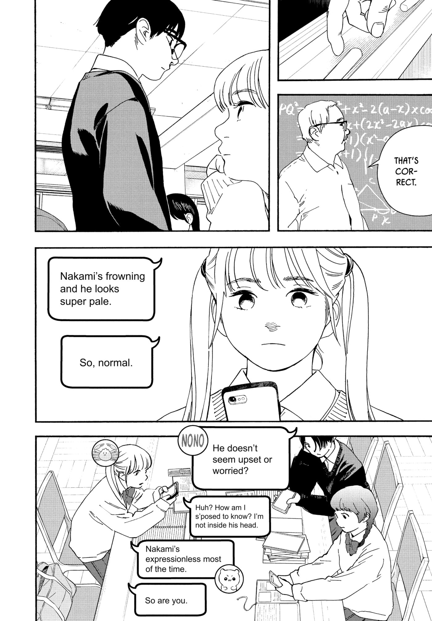 Read Insomniacs After School chapter 119 image 9 on Lezhin
