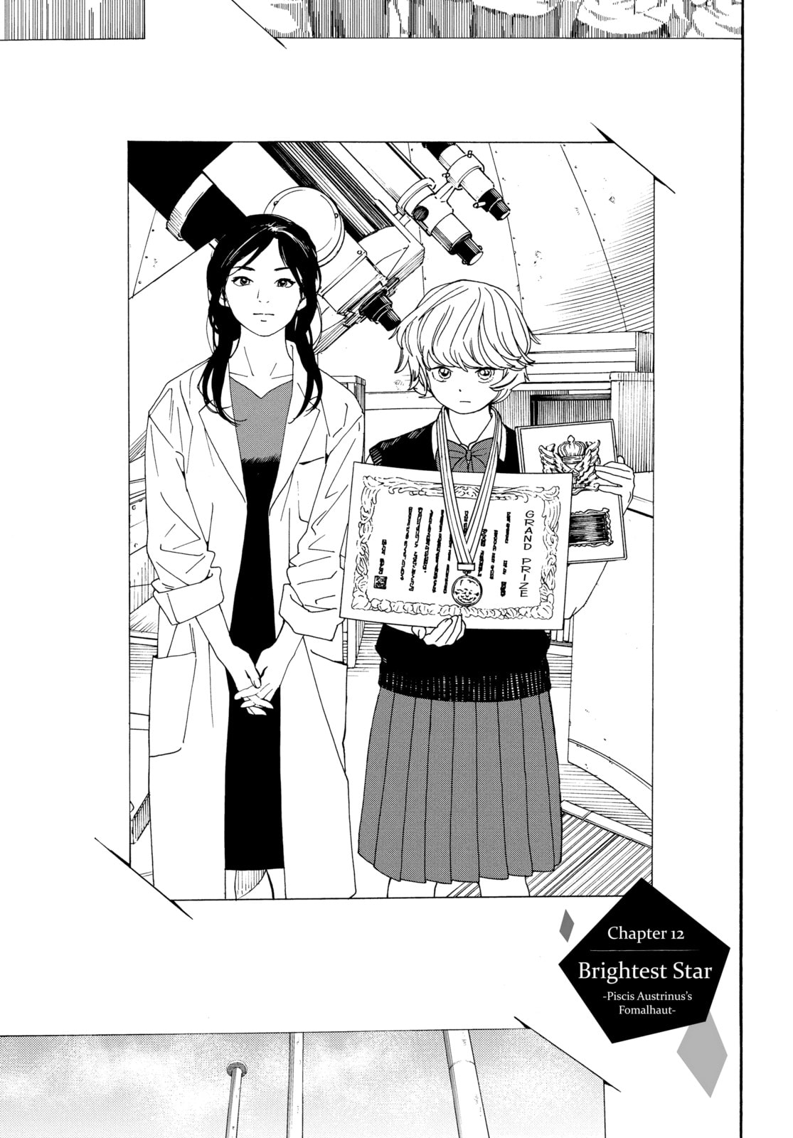 Read Insomniacs After School chapter 12 image 0 on Lezhin