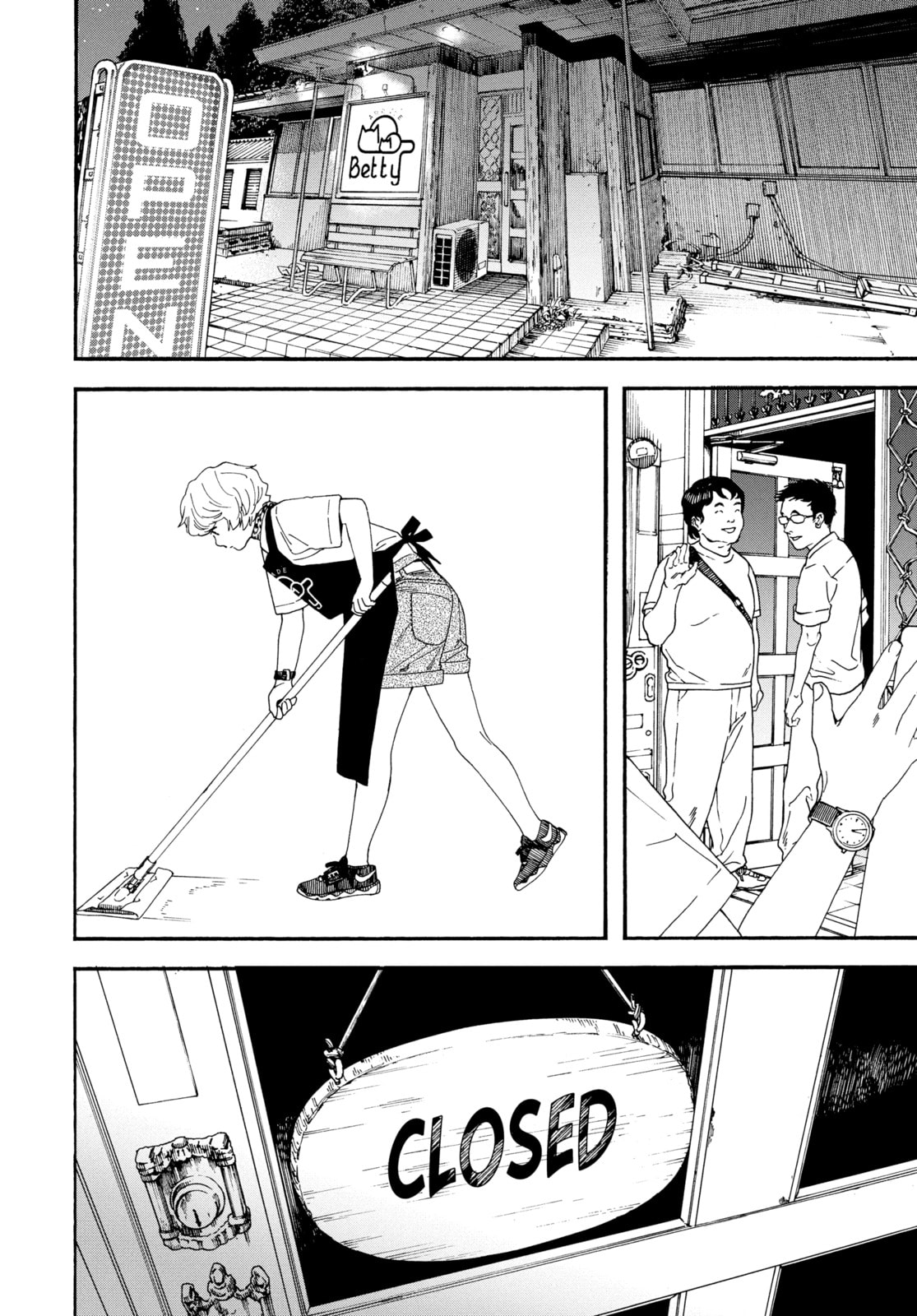 Read Insomniacs After School chapter 12 image 1 on Lezhin