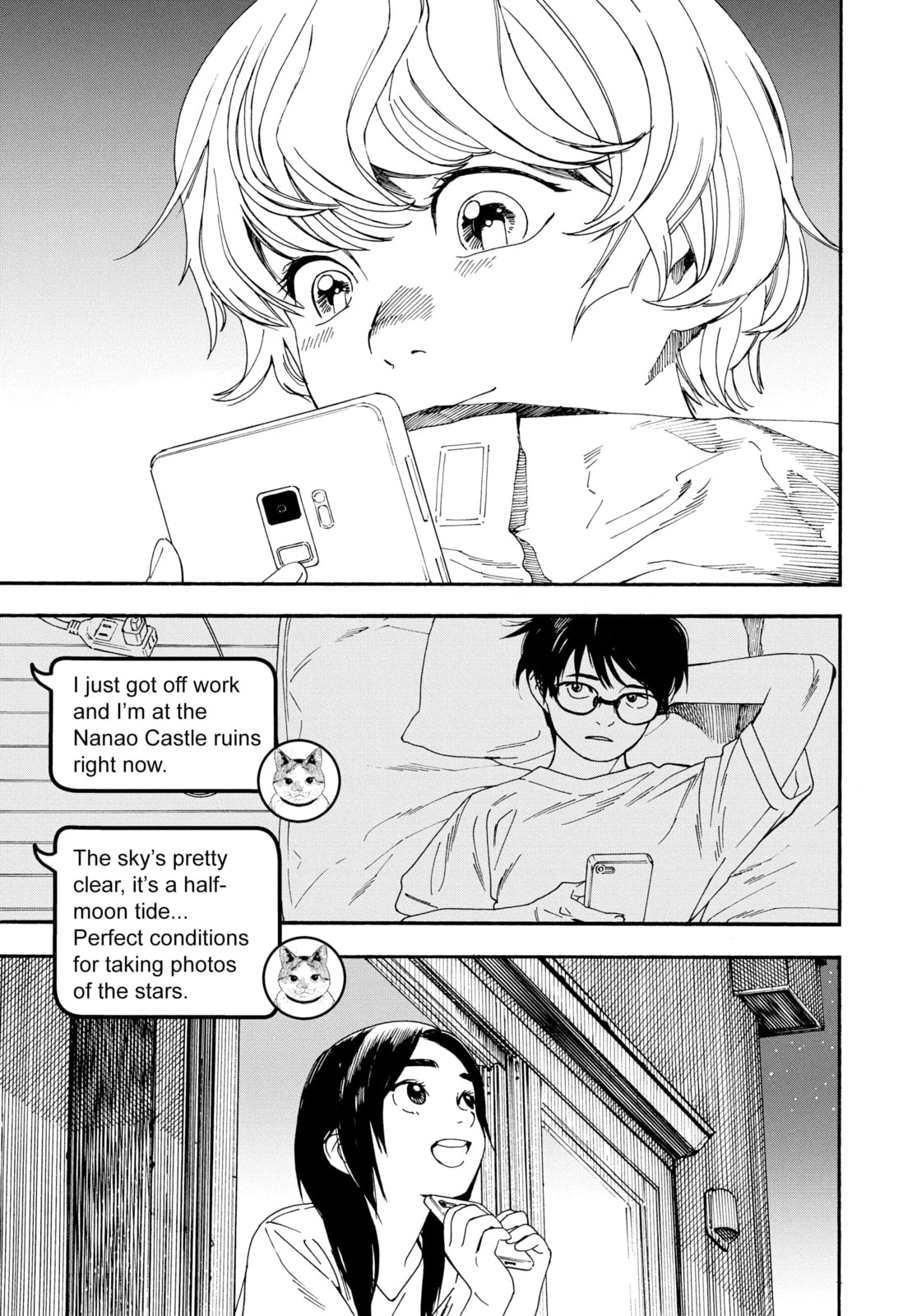 Read Insomniacs After School chapter 12 image 16 on Lezhin