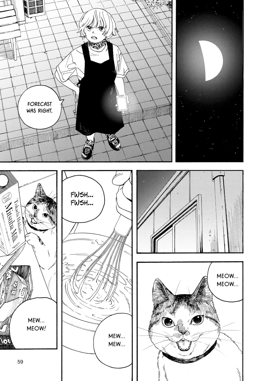 Read Insomniacs After School chapter 12 image 2 on Lezhin