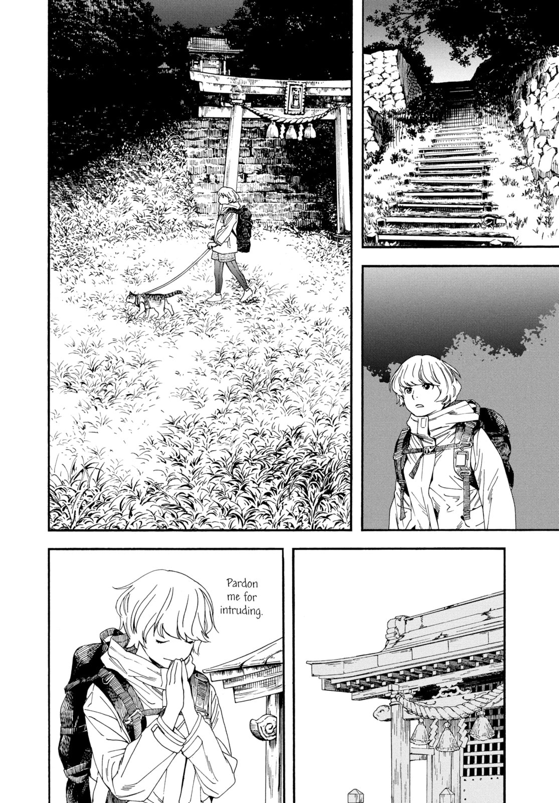 Read Insomniacs After School chapter 12 image 7 on Lezhin