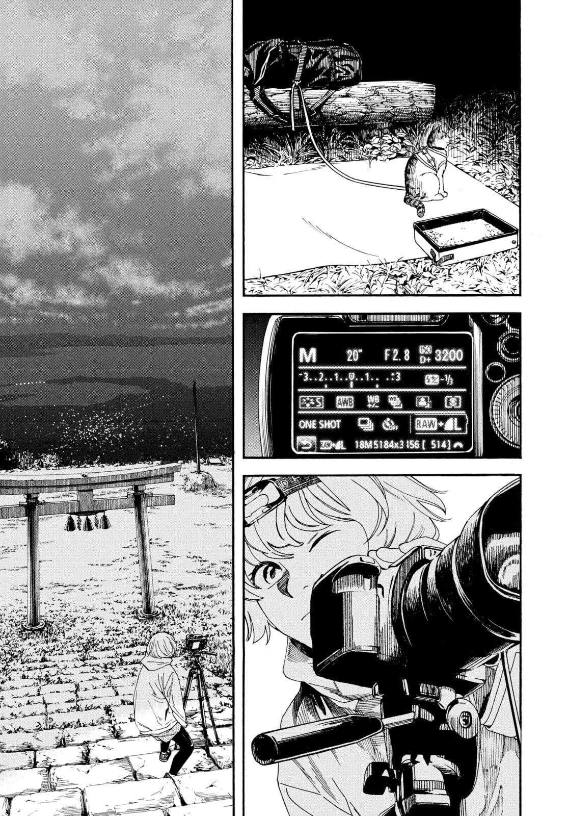 Read Insomniacs After School chapter 12 image 8 on Lezhin