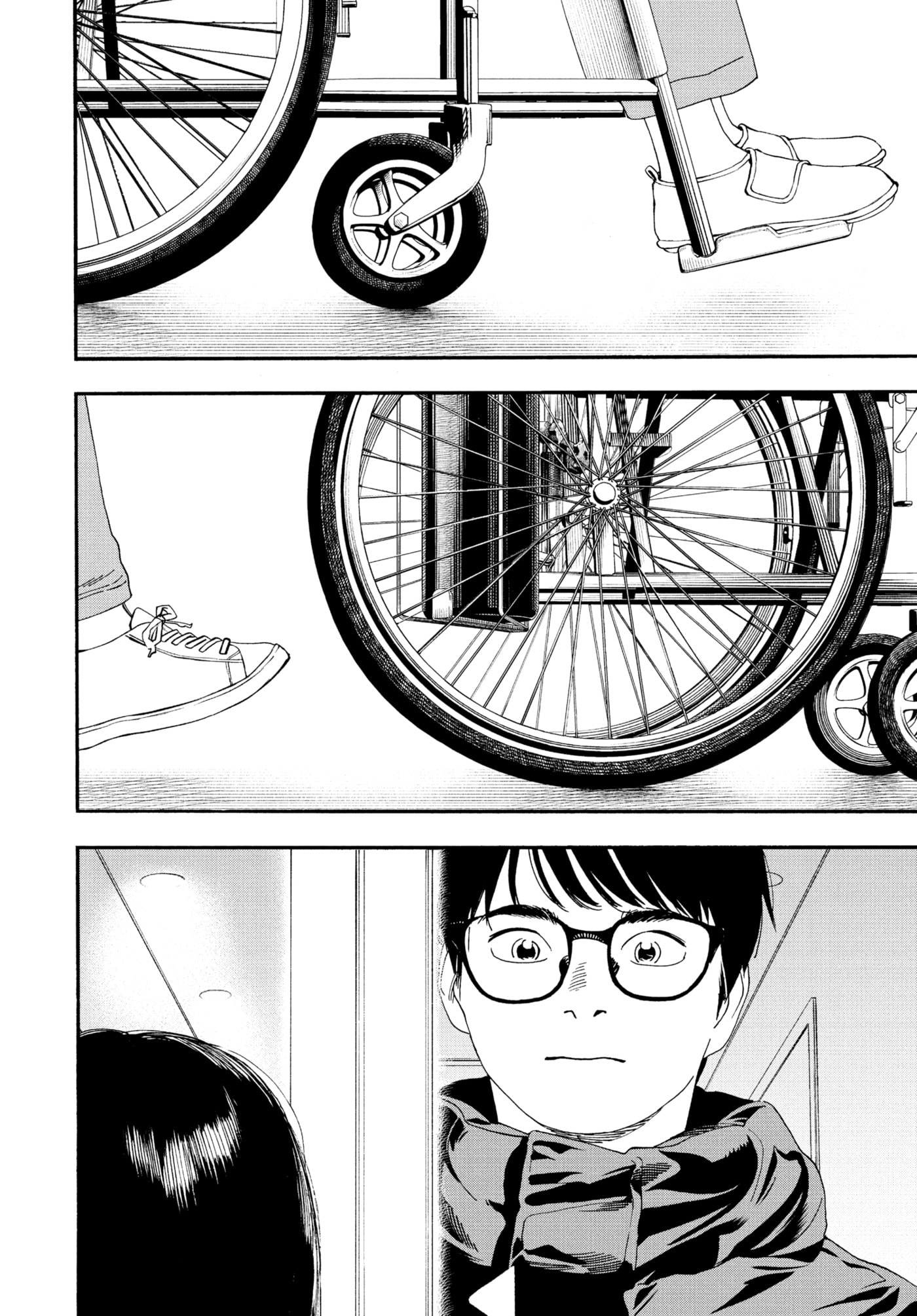 Read Insomniacs After School chapter 123 image 1 on Lezhin