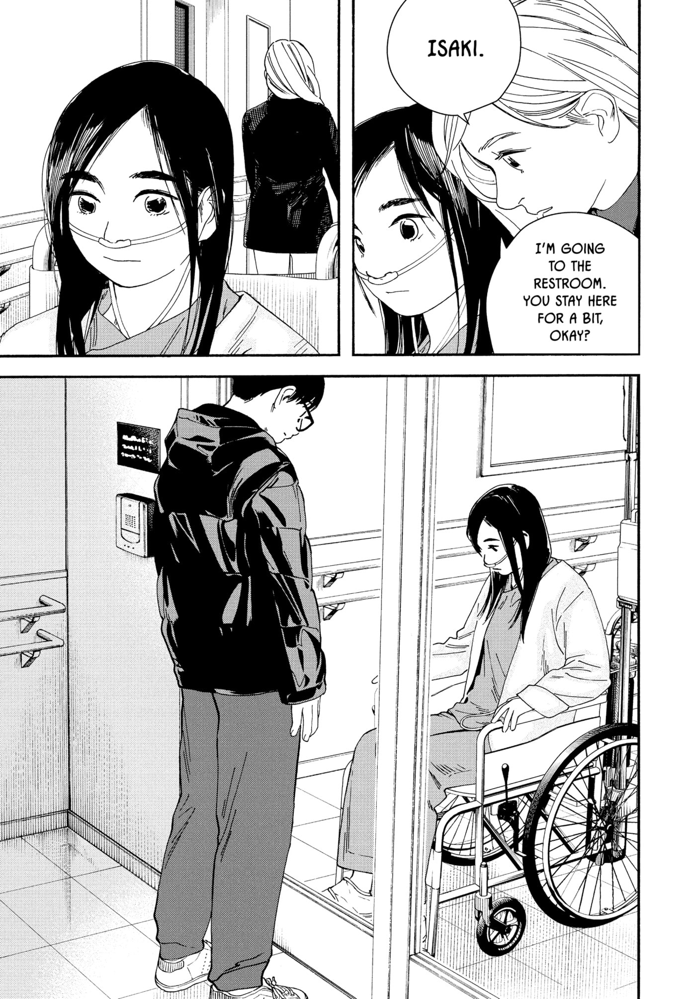 Read Insomniacs After School chapter 123 image 2 on Lezhin