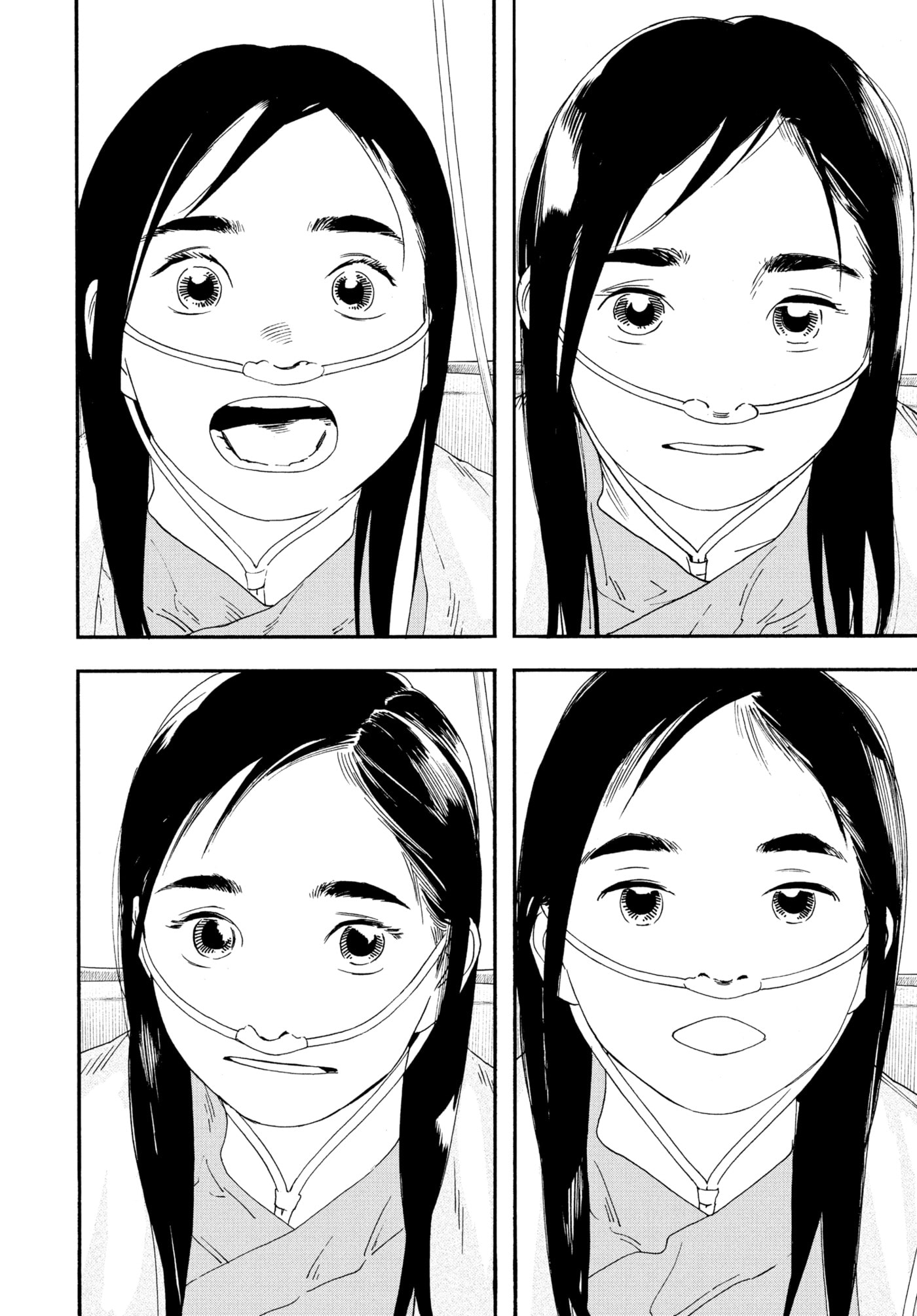 Read Insomniacs After School chapter 123 image 5 on Lezhin