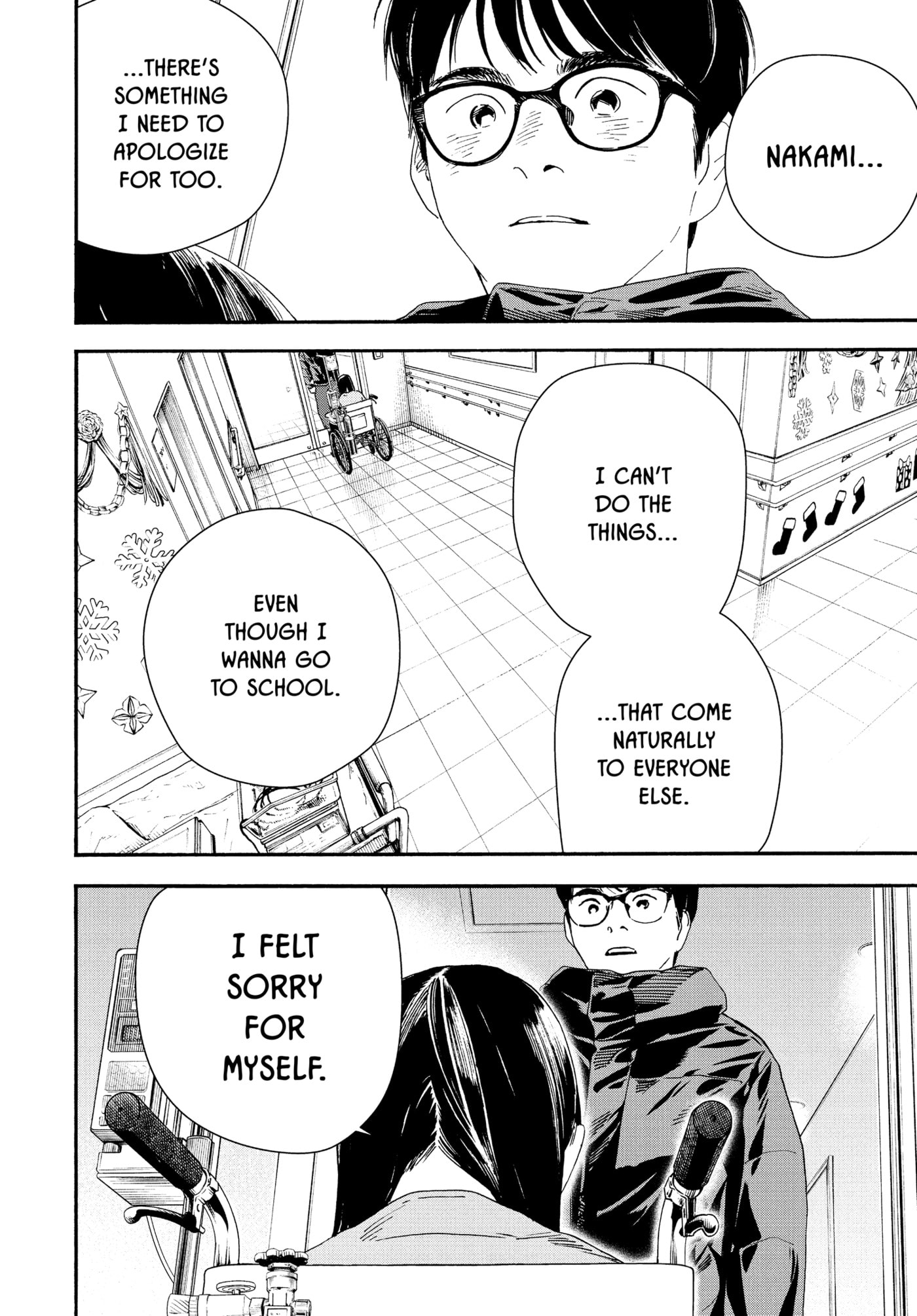 Read Insomniacs After School chapter 123 image 7 on Lezhin