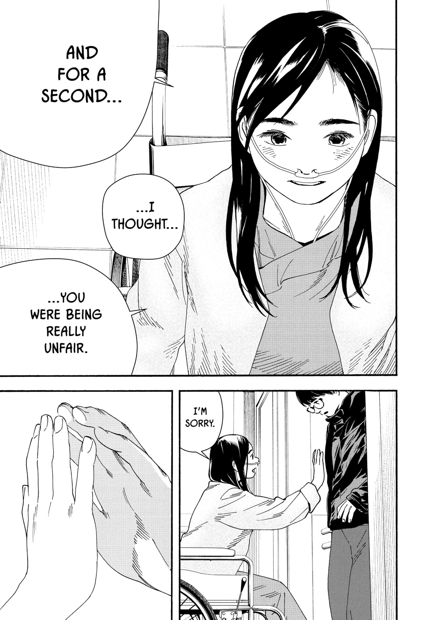 Read Insomniacs After School chapter 123 image 8 on Lezhin