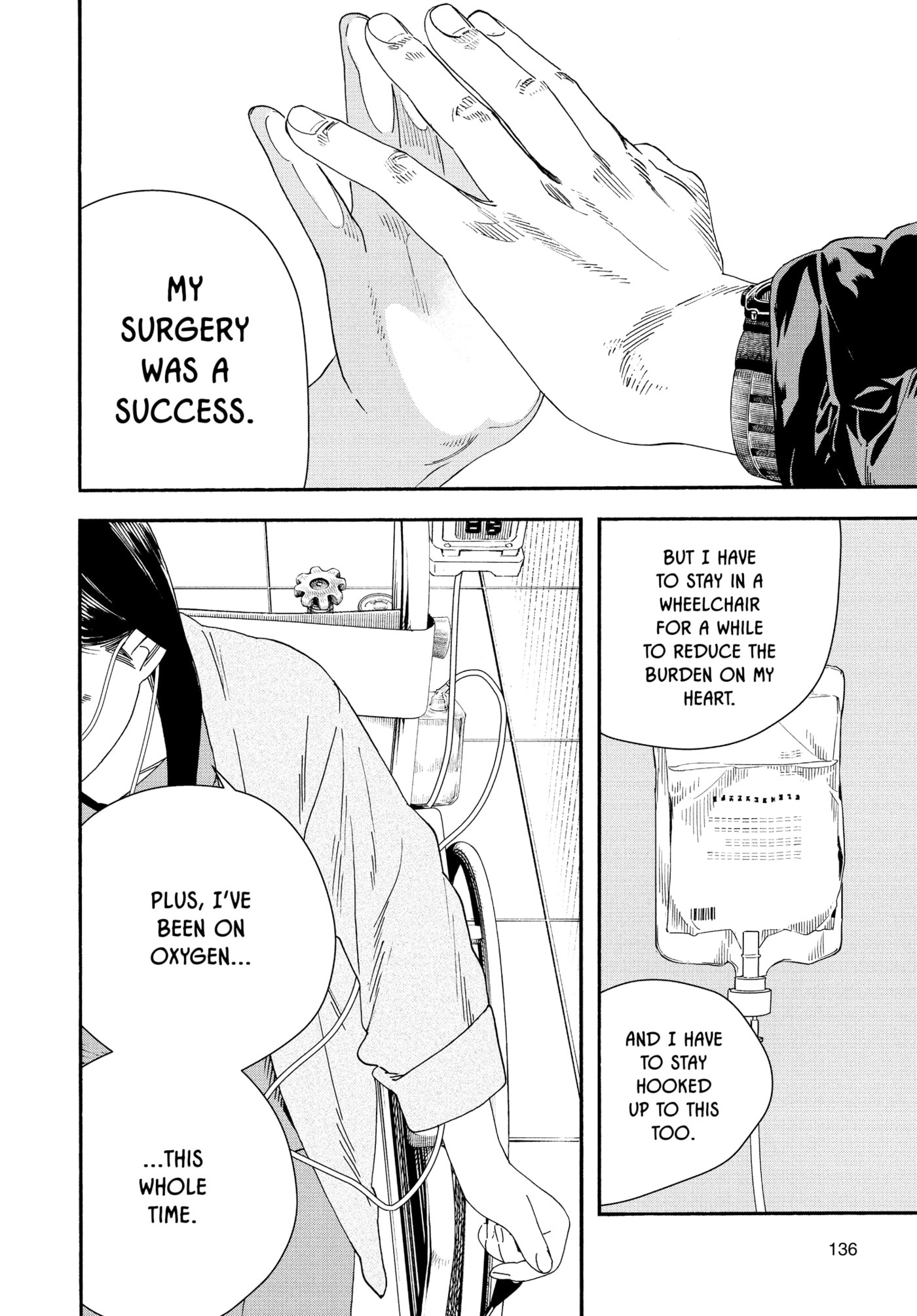 Read Insomniacs After School chapter 123 image 9 on Lezhin