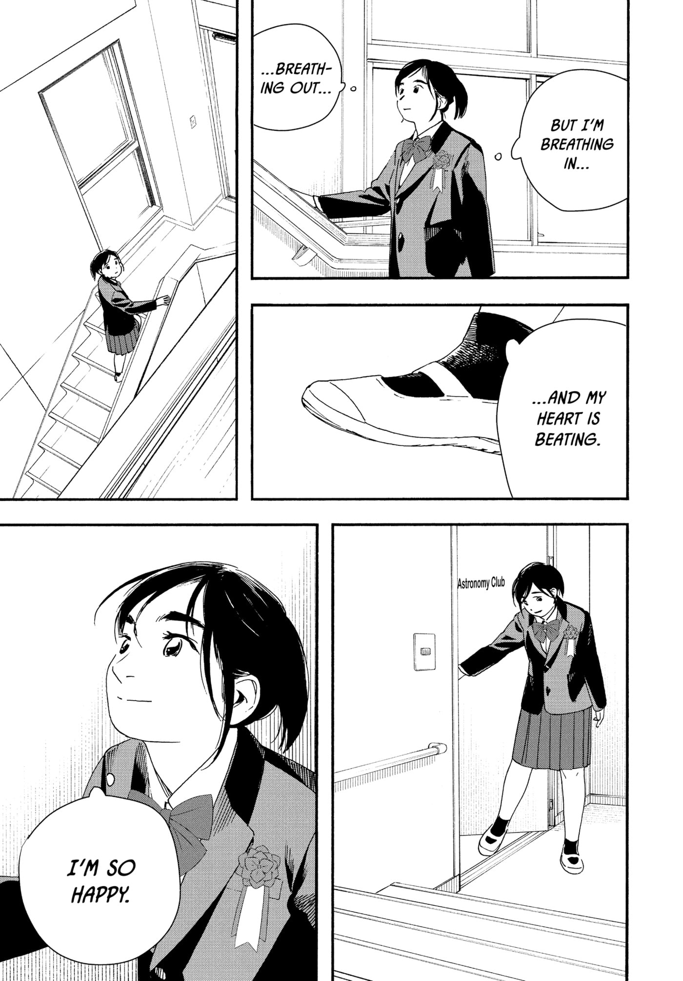 Read Insomniacs After School chapter 124 image 10 on Lezhin
