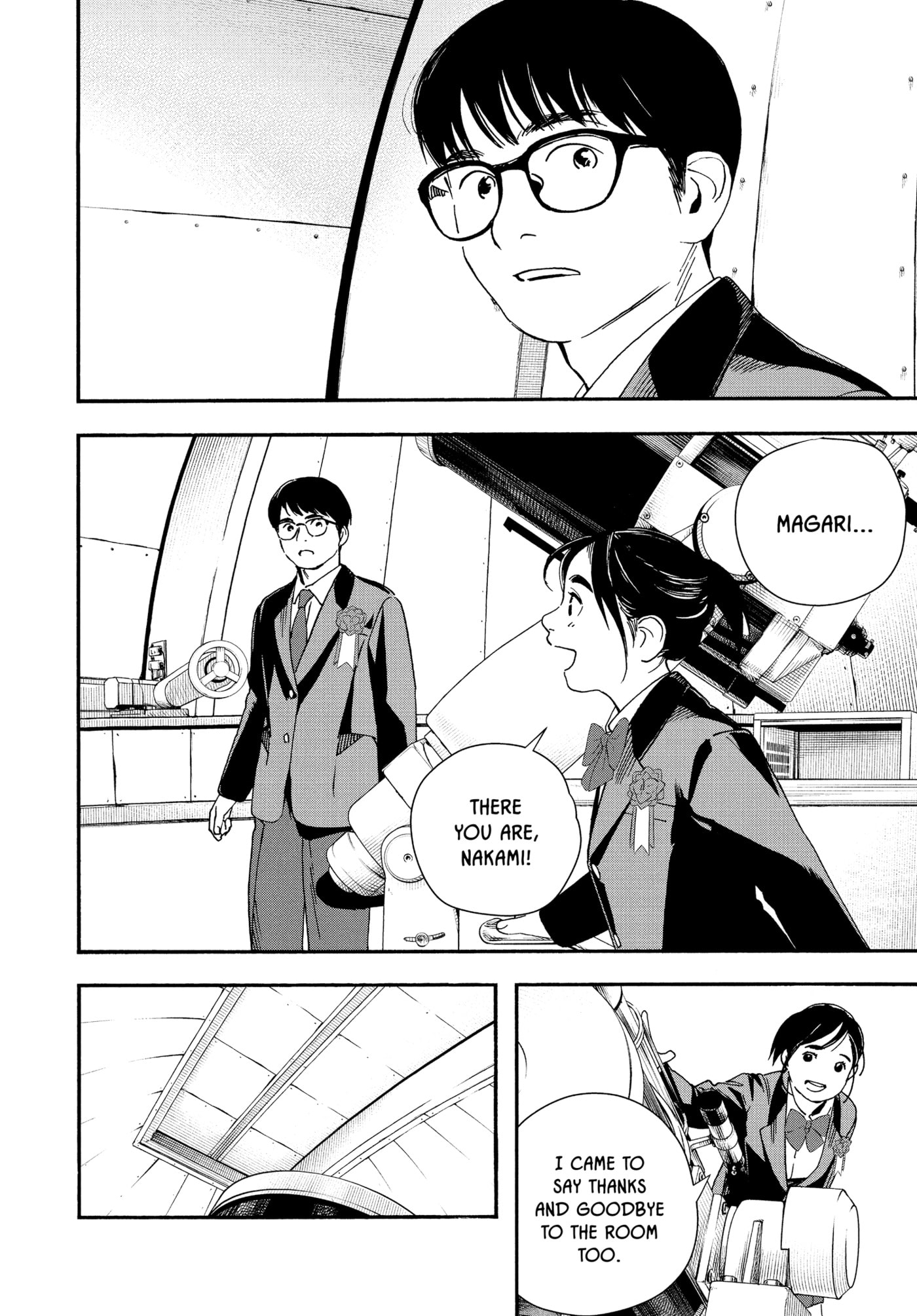 Read Insomniacs After School chapter 124 image 11 on Lezhin