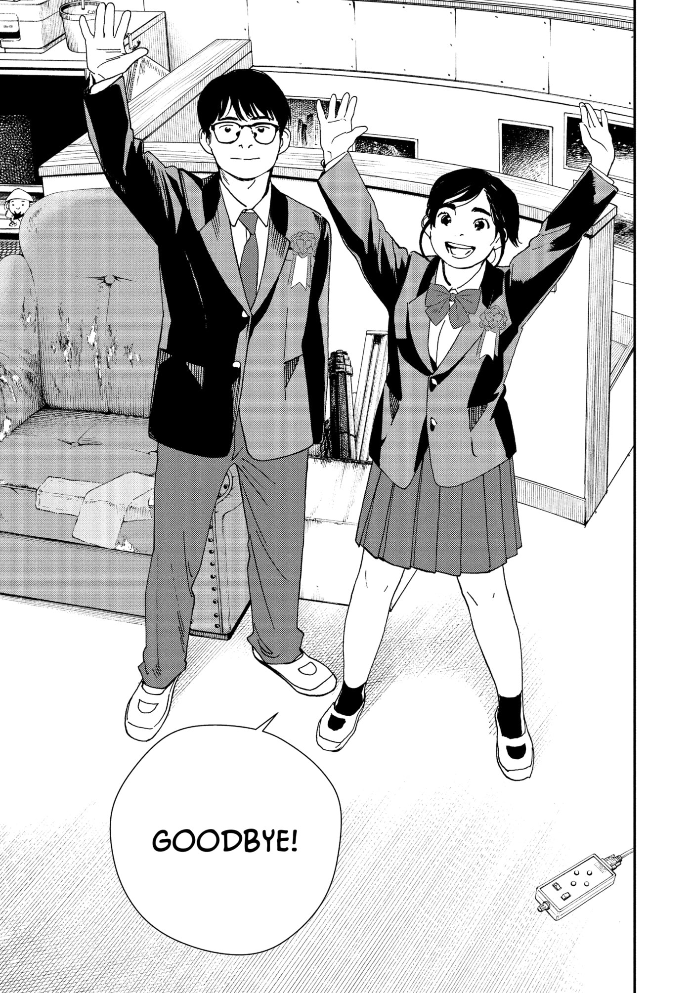 Read Insomniacs After School chapter 124 image 12 on Lezhin