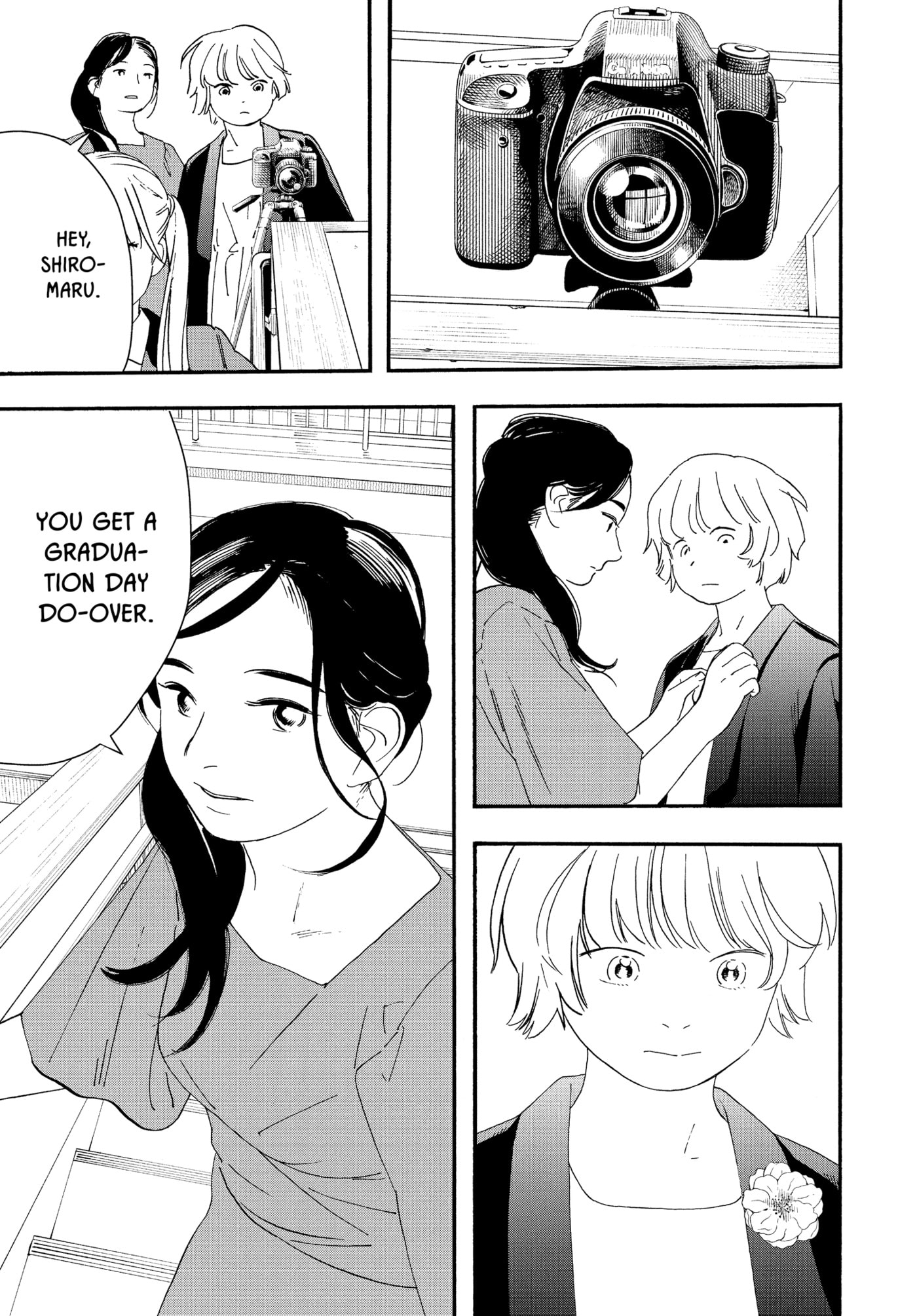 Read Insomniacs After School chapter 124 image 16 on Lezhin