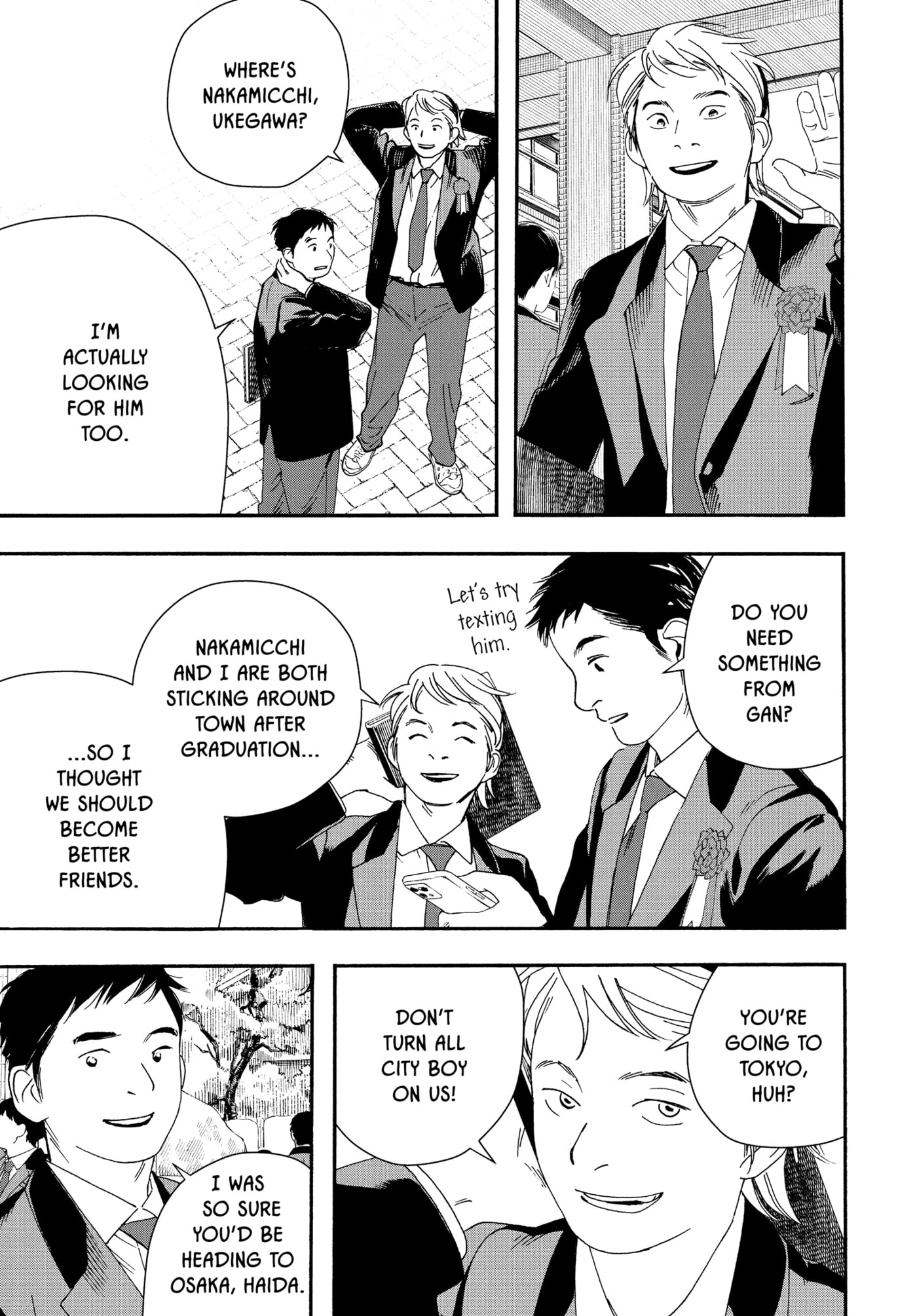 Read Insomniacs After School chapter 124 image 4 on Lezhin