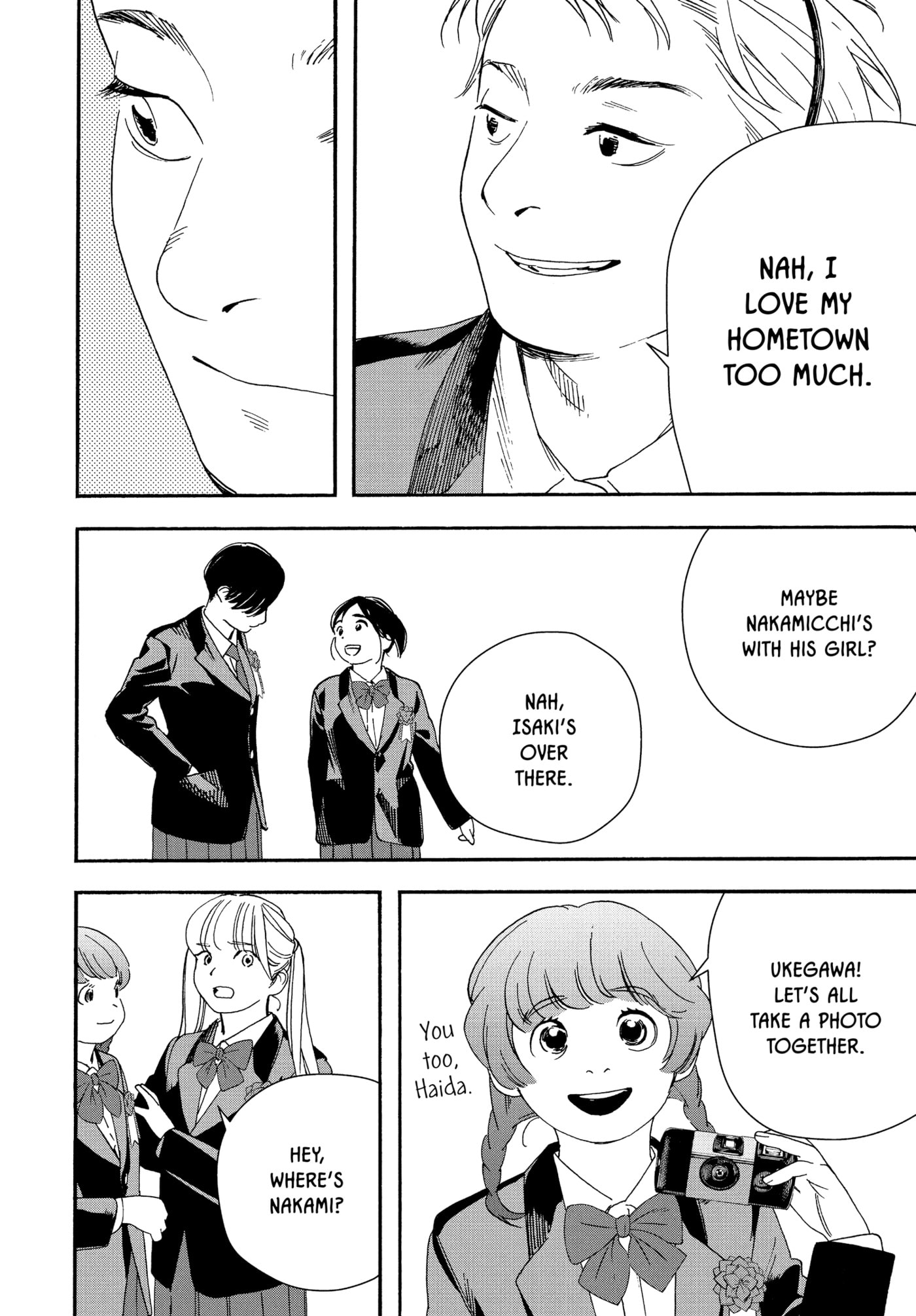 Read Insomniacs After School chapter 124 image 5 on Lezhin