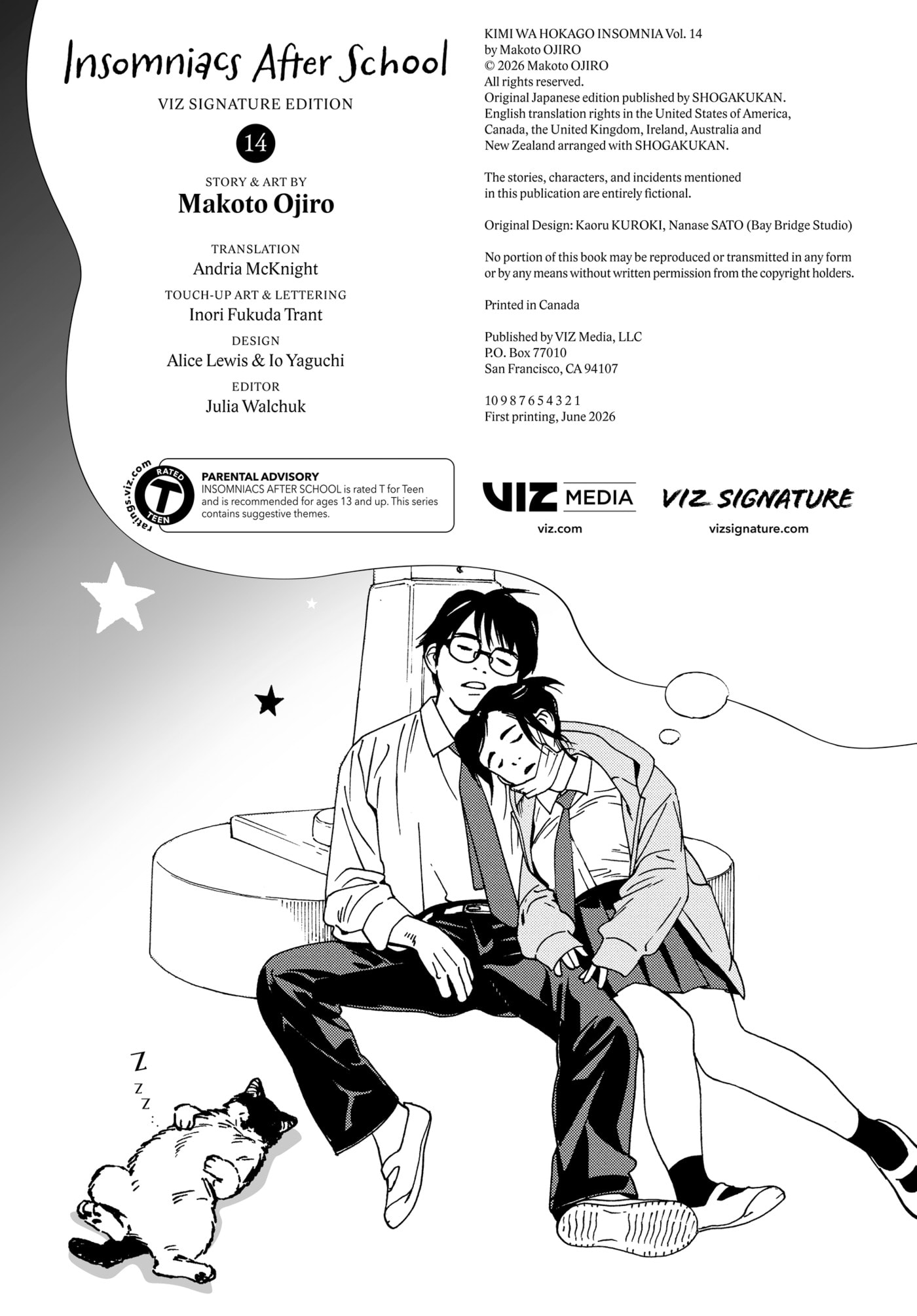 Read Insomniacs After School chapter 125 image 32 on Lezhin