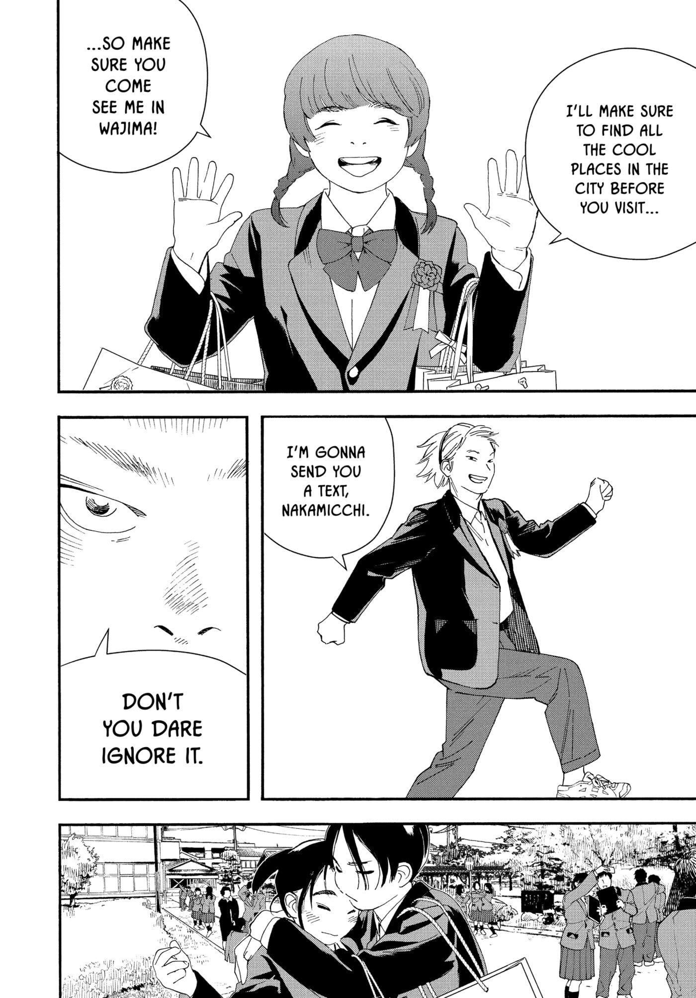 Read Insomniacs After School chapter 125 image 5 on Lezhin