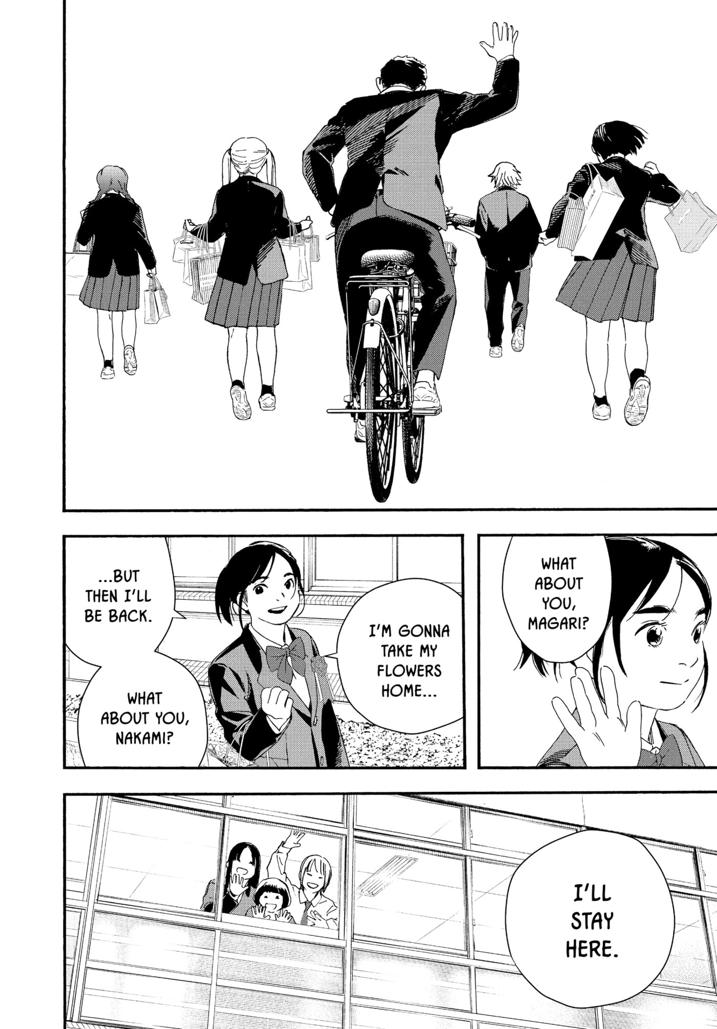 Read Insomniacs After School chapter 125 image 7 on Lezhin