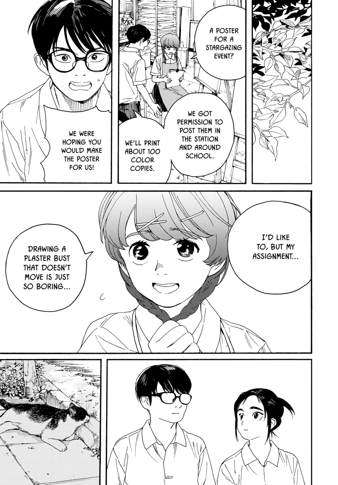Read Insomniacs After School chapter 21 image 12 on Lezhin