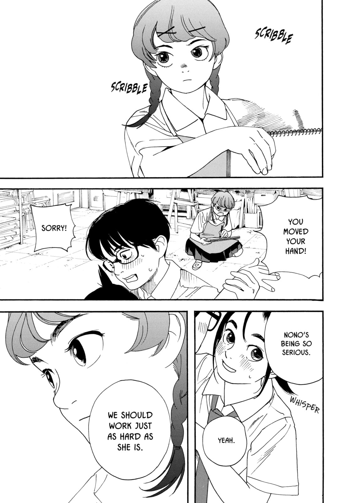Read Insomniacs After School chapter 21 image 16 on Lezhin
