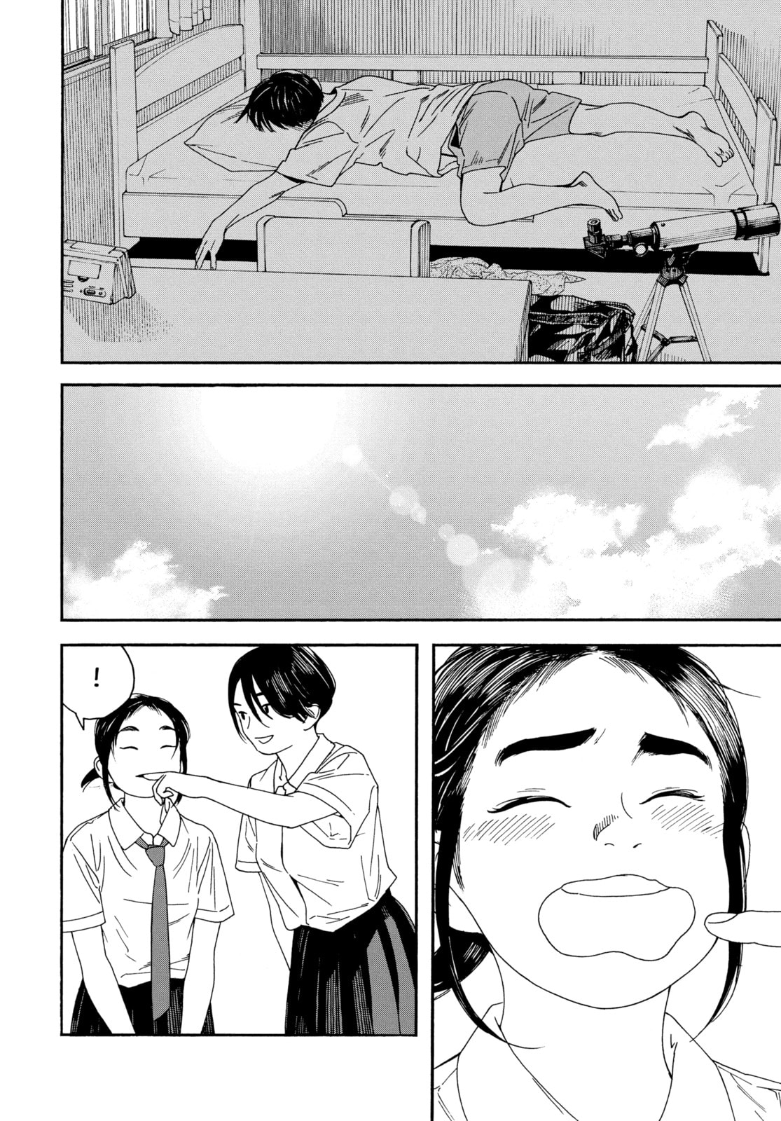 Read Insomniacs After School chapter 21 image 7 on Lezhin