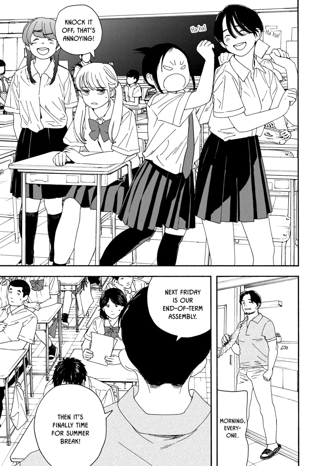 Read Insomniacs After School chapter 21 image 8 on Lezhin