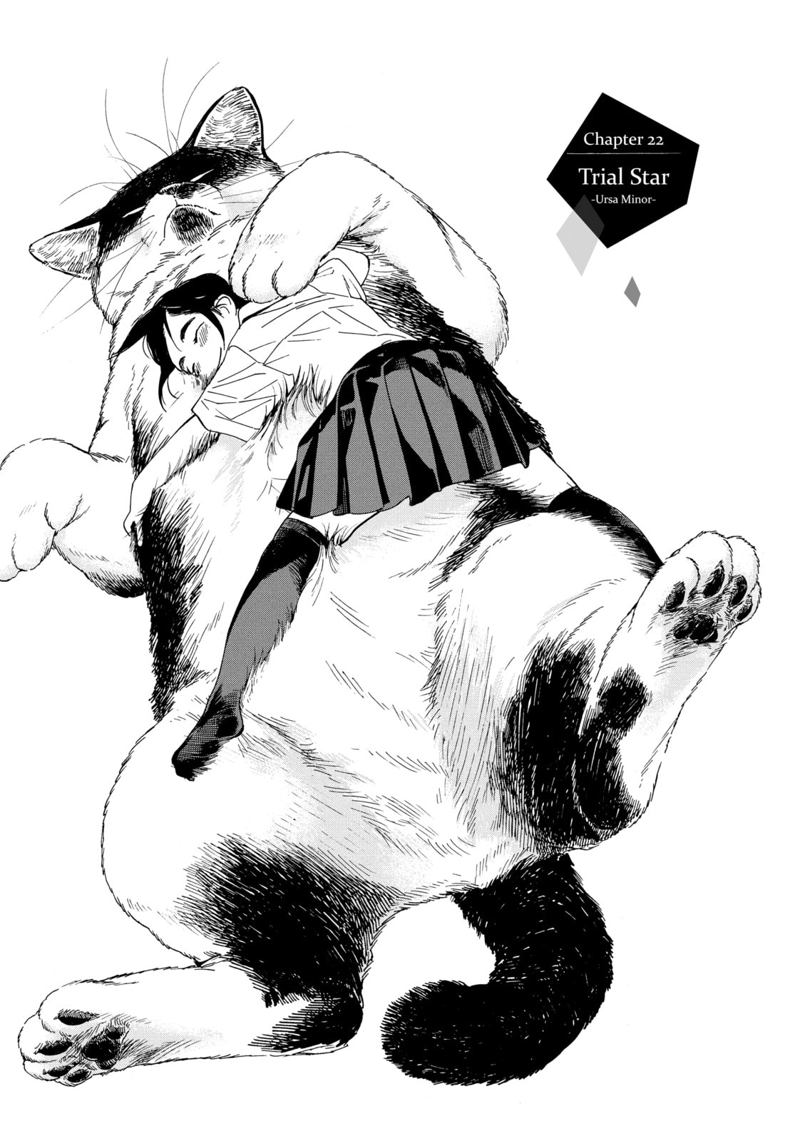Read Insomniacs After School chapter 22 image 0 on Lezhin