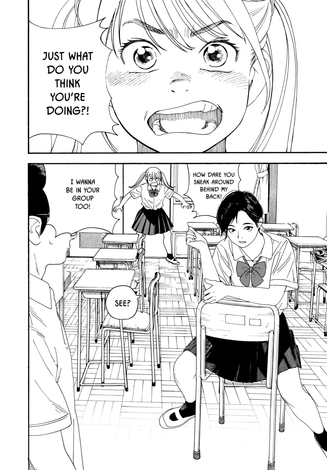Read Insomniacs After School chapter 22 image 16 on Lezhin