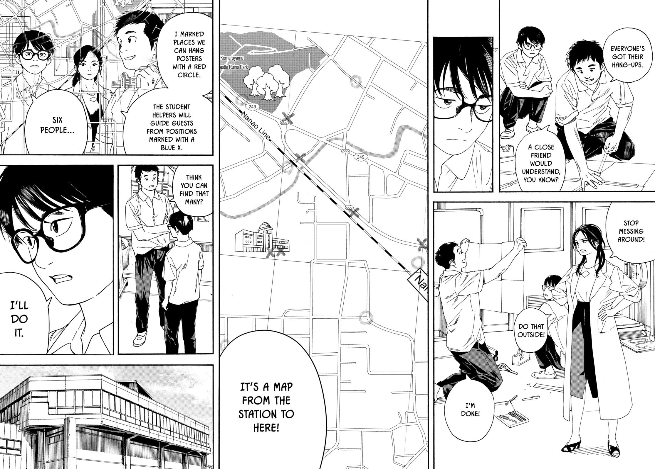 Read Insomniacs After School chapter 22 image 3 on Lezhin