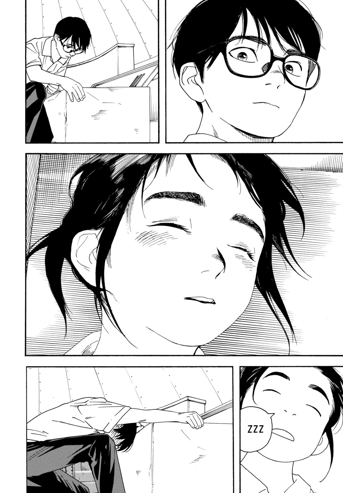 Read Insomniacs After School chapter 22 image 6 on Lezhin