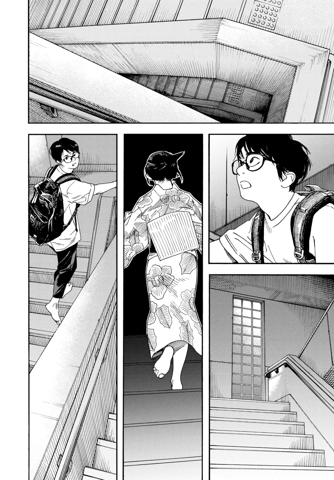 Read Insomniacs After School chapter 25 image 1 on Lezhin