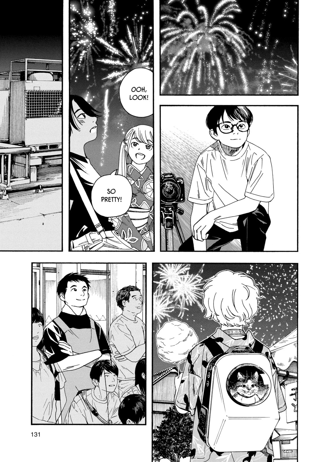 Read Insomniacs After School chapter 25 image 13 on Lezhin