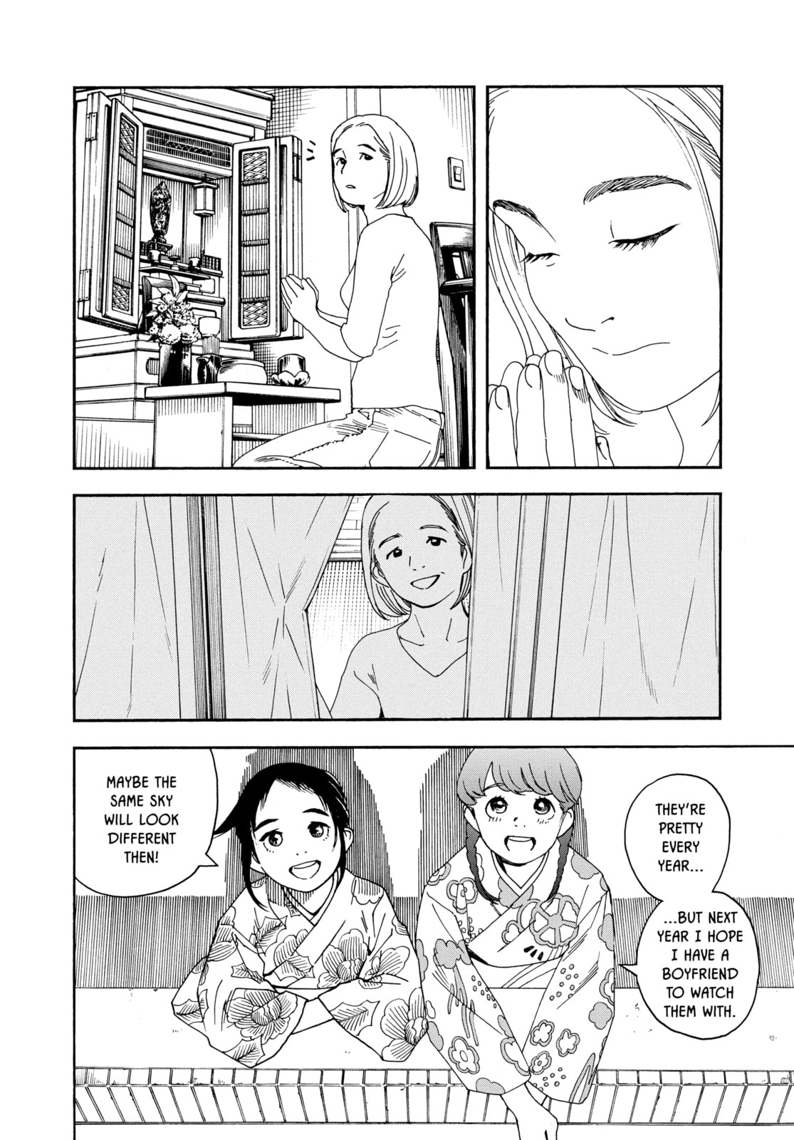 Read Insomniacs After School chapter 25 image 14 on Lezhin