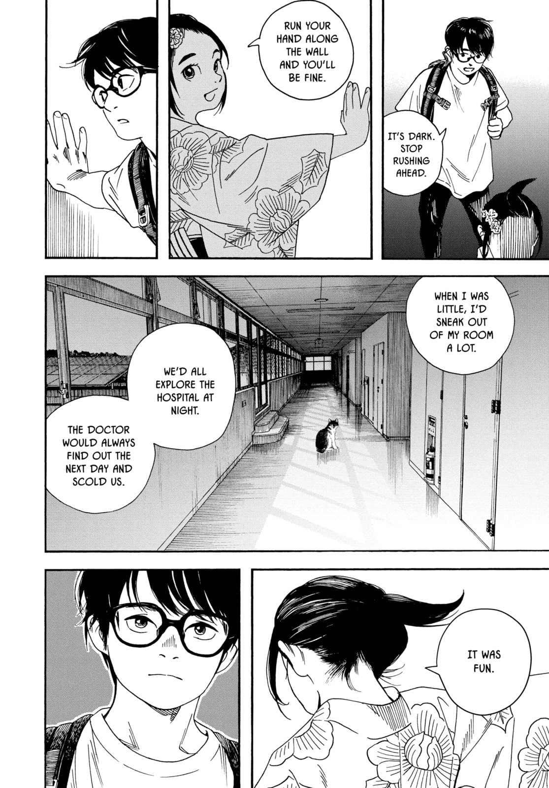 Read Insomniacs After School chapter 25 image 3 on Lezhin