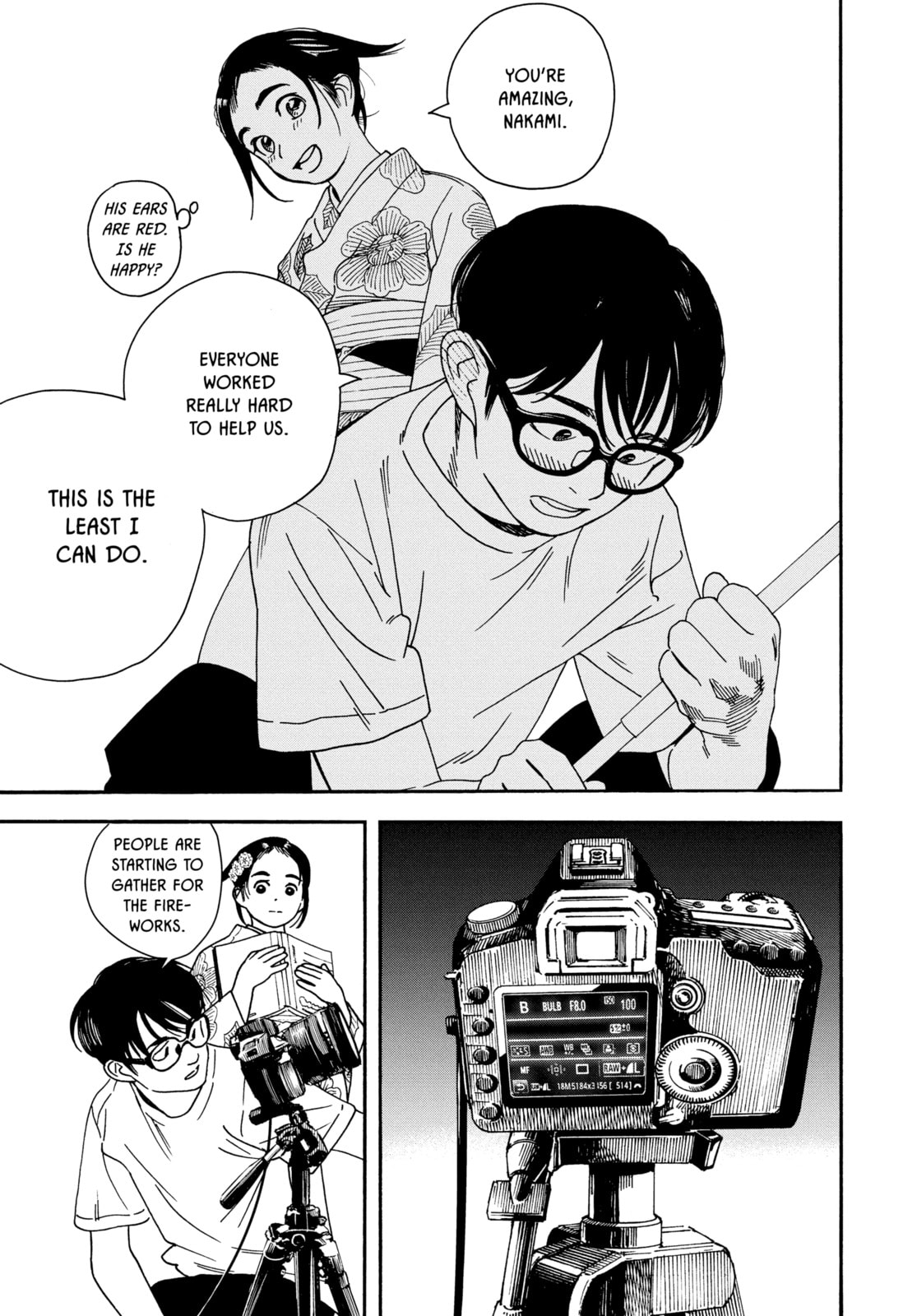 Read Insomniacs After School chapter 25 image 6 on Lezhin