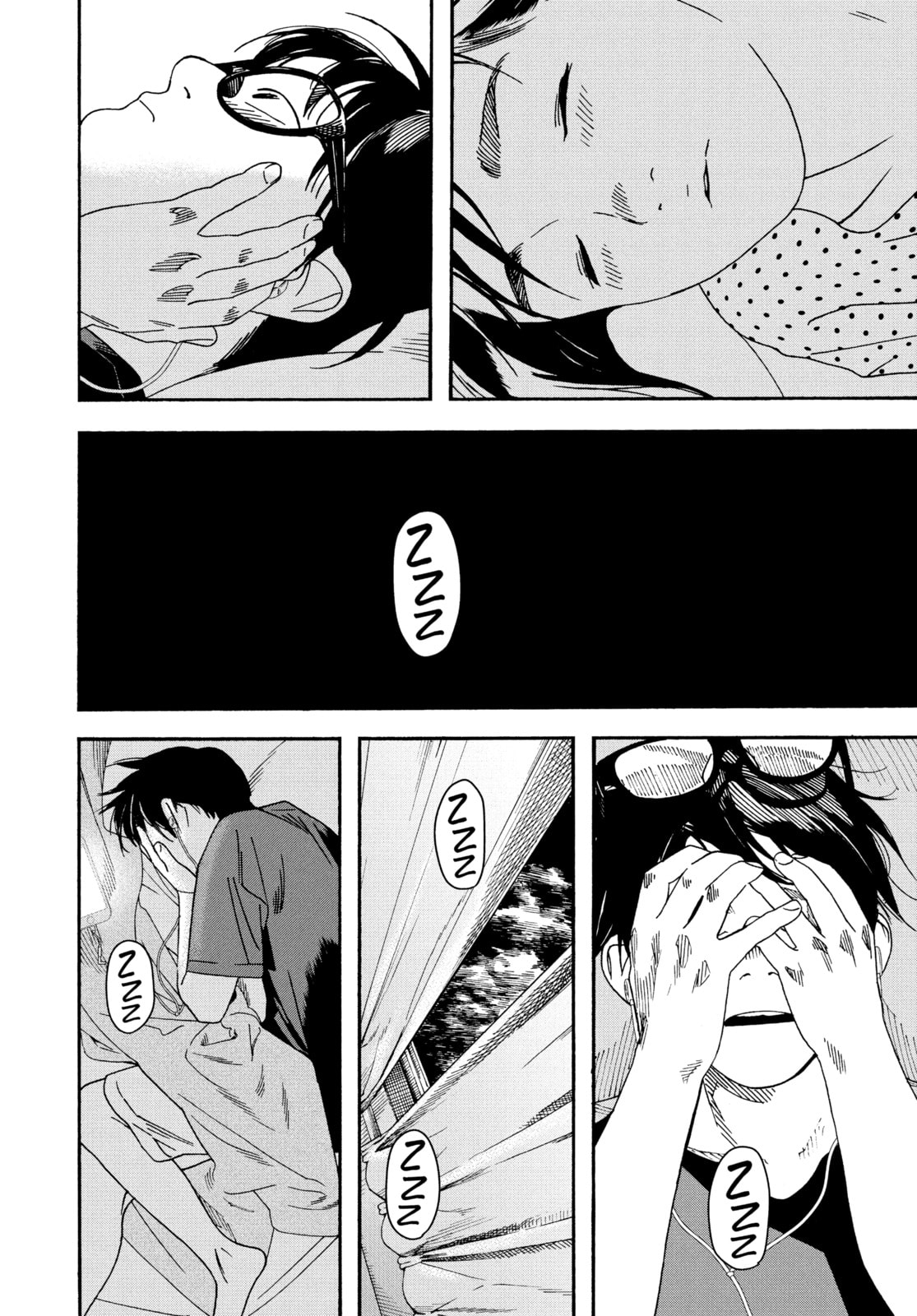 Read Insomniacs After School chapter 28 image 10 on Lezhin