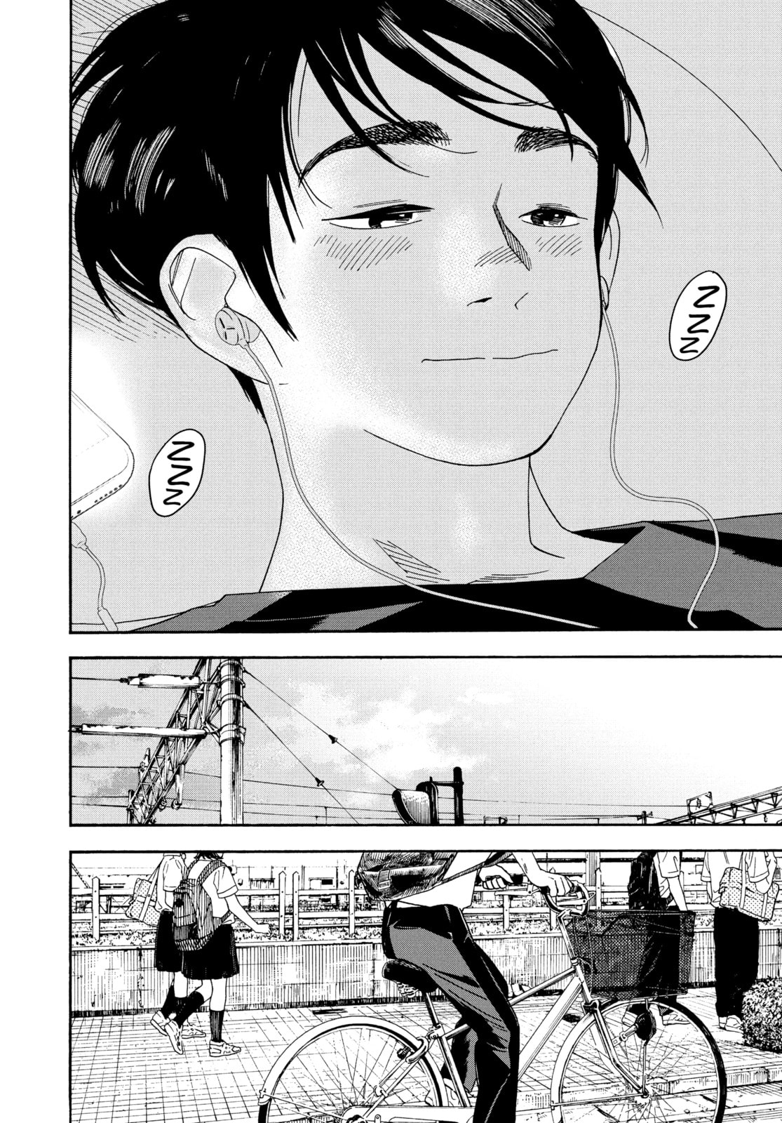 Read Insomniacs After School chapter 28 image 12 on Lezhin